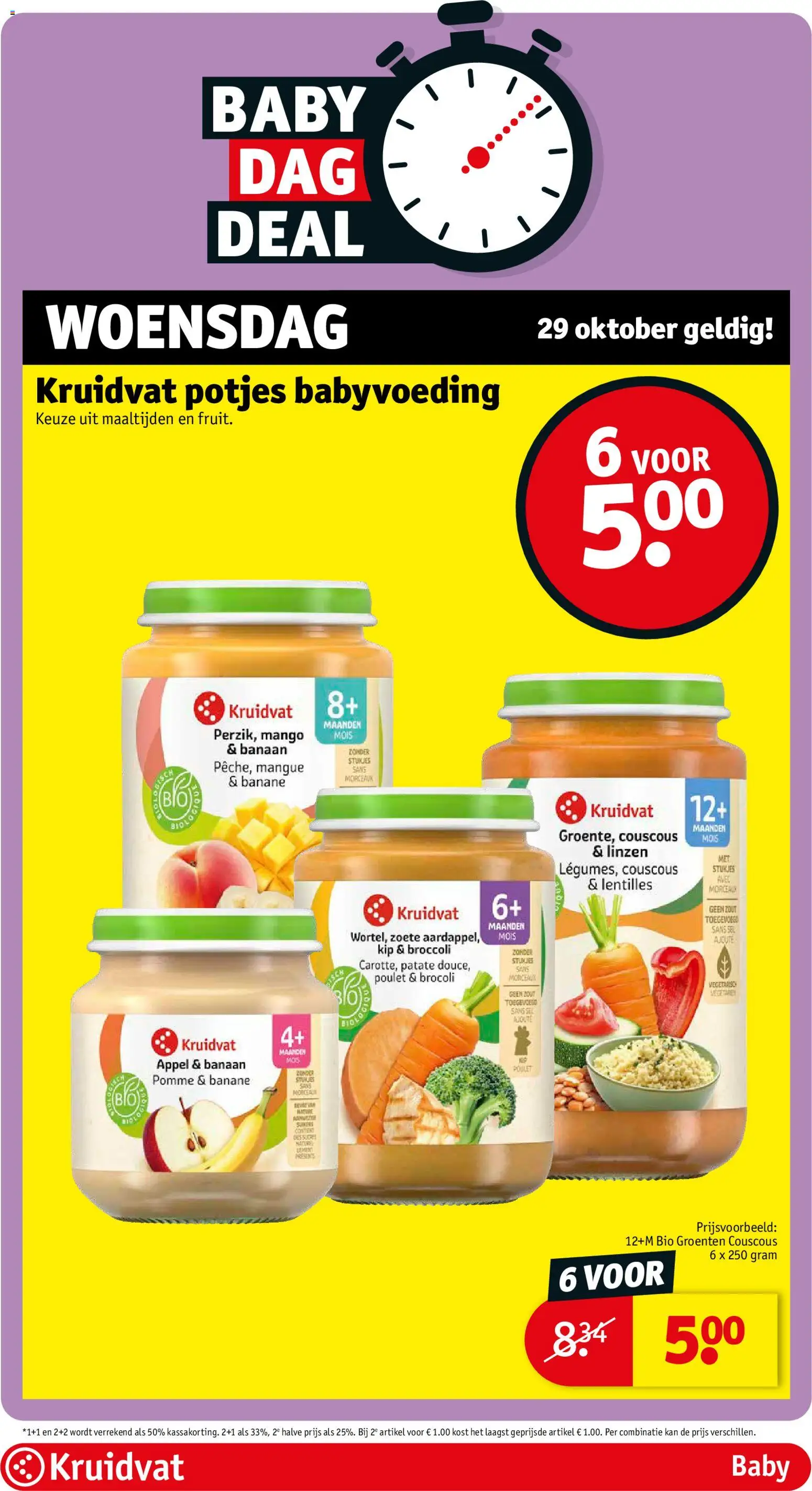 {H1} | Pagina: 37 | Producten: Broccoli, Kan, Linzen, Banaan
