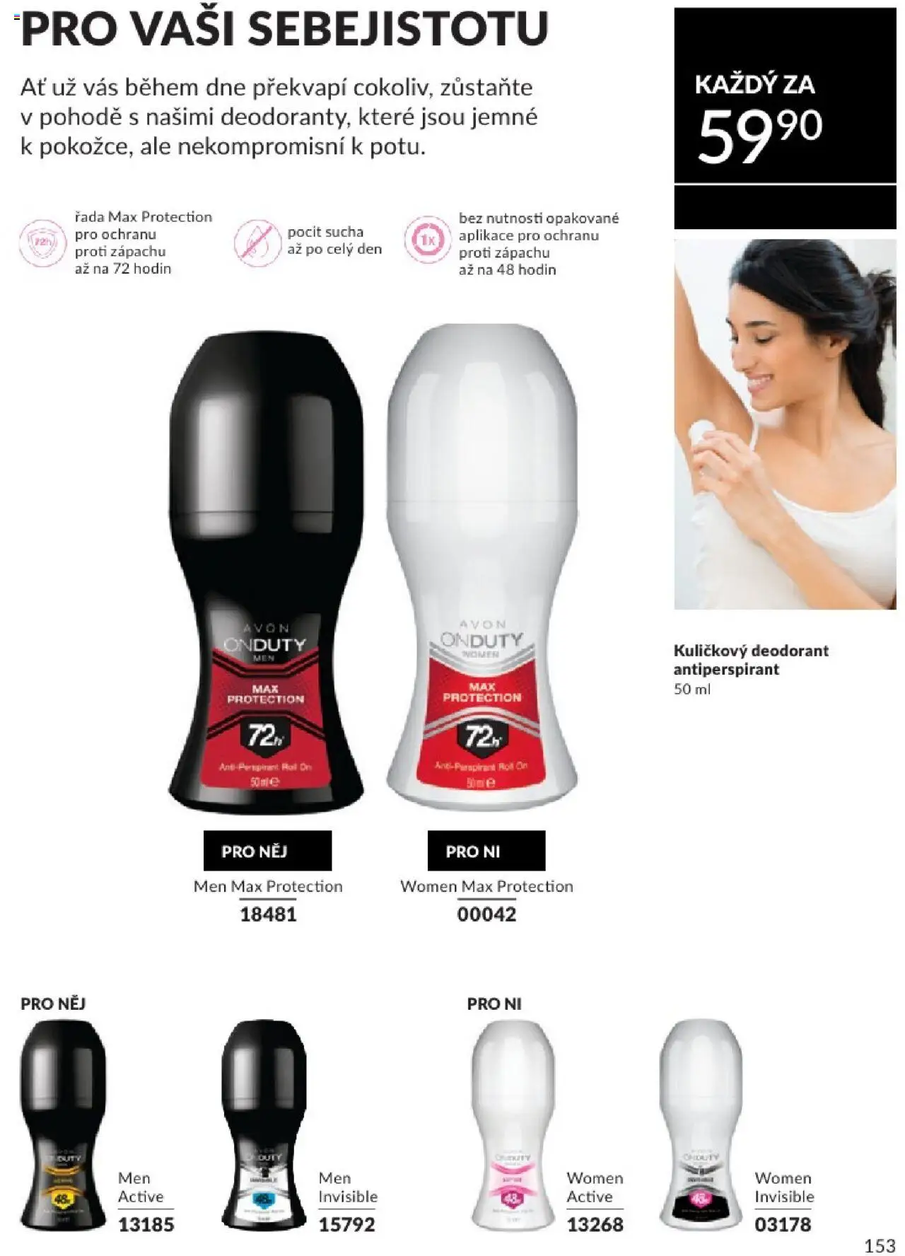 Avon katalog 8/2025 od 31.07.2025 | Strana: 153 | Produkty: Deodorant, Antiperspirant