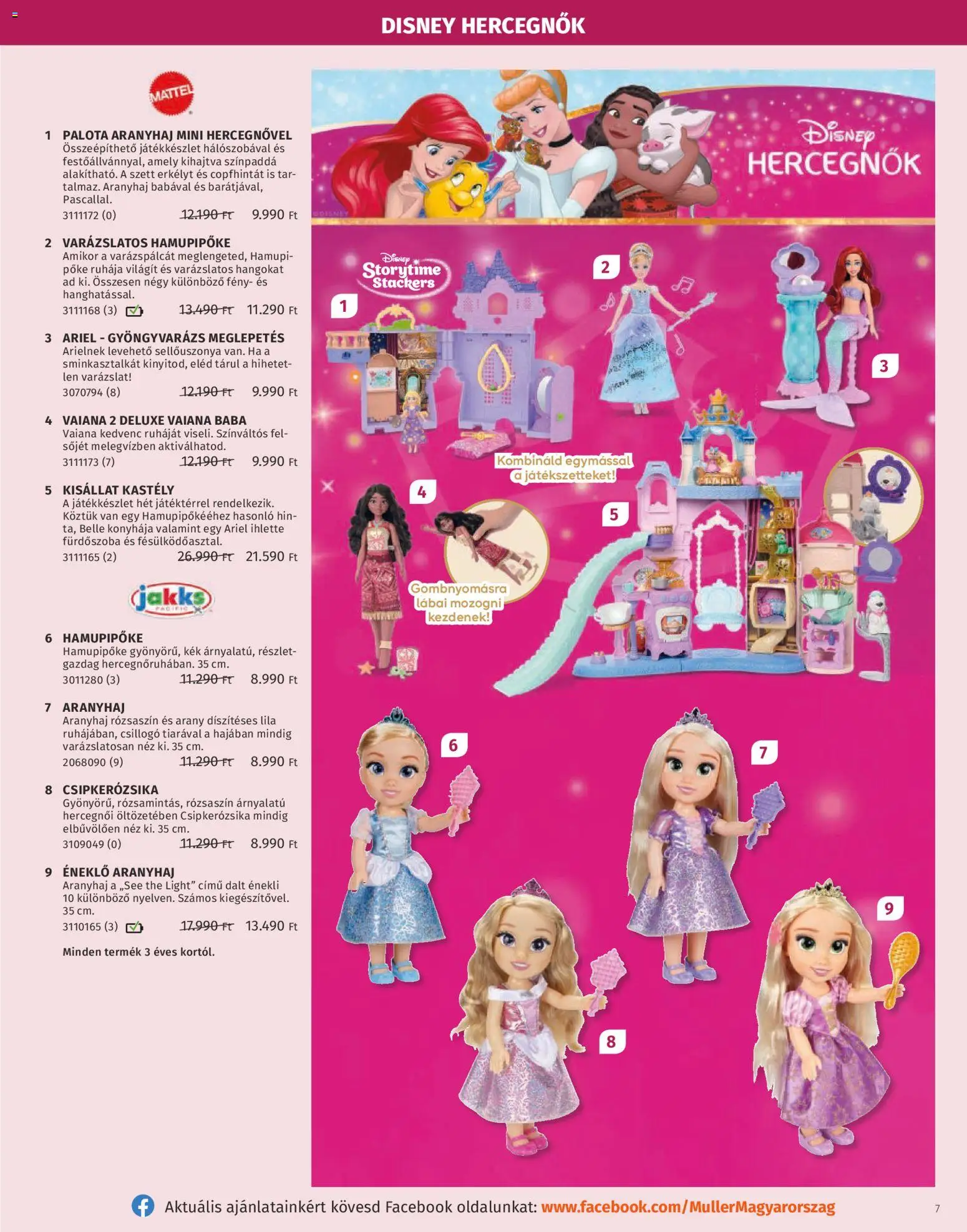 Müller akciós ujság - amely érvényes a következő dátumtól: 27.10.2025 | Oldal: 7 | Termékek: Ariel, Fürdőszoba