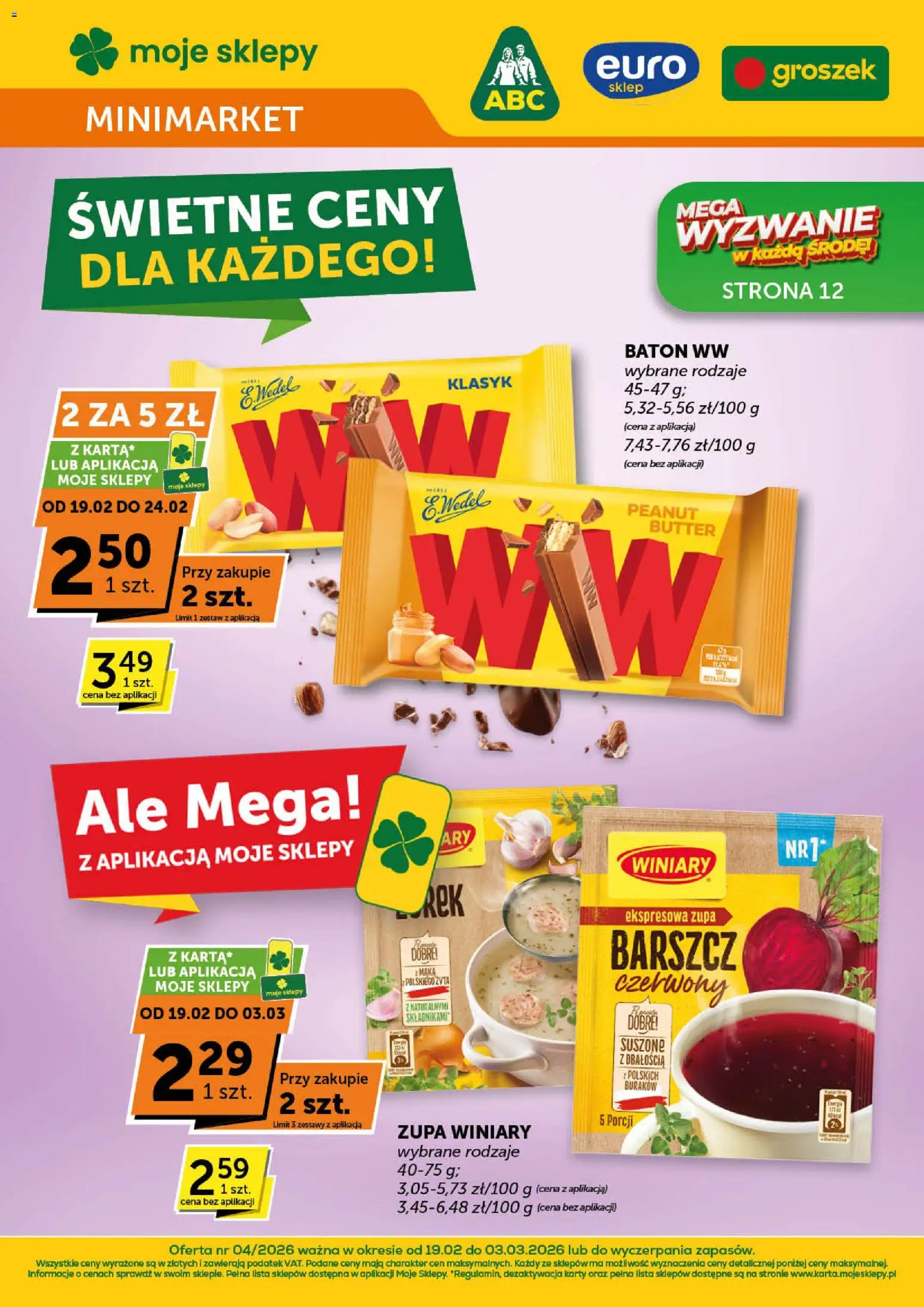 Euro Sklep Gazetka - Minimarket od 19.02.2026 | Strona: 1 | Produkty: Barszcz, Karta, Groszek, Baton