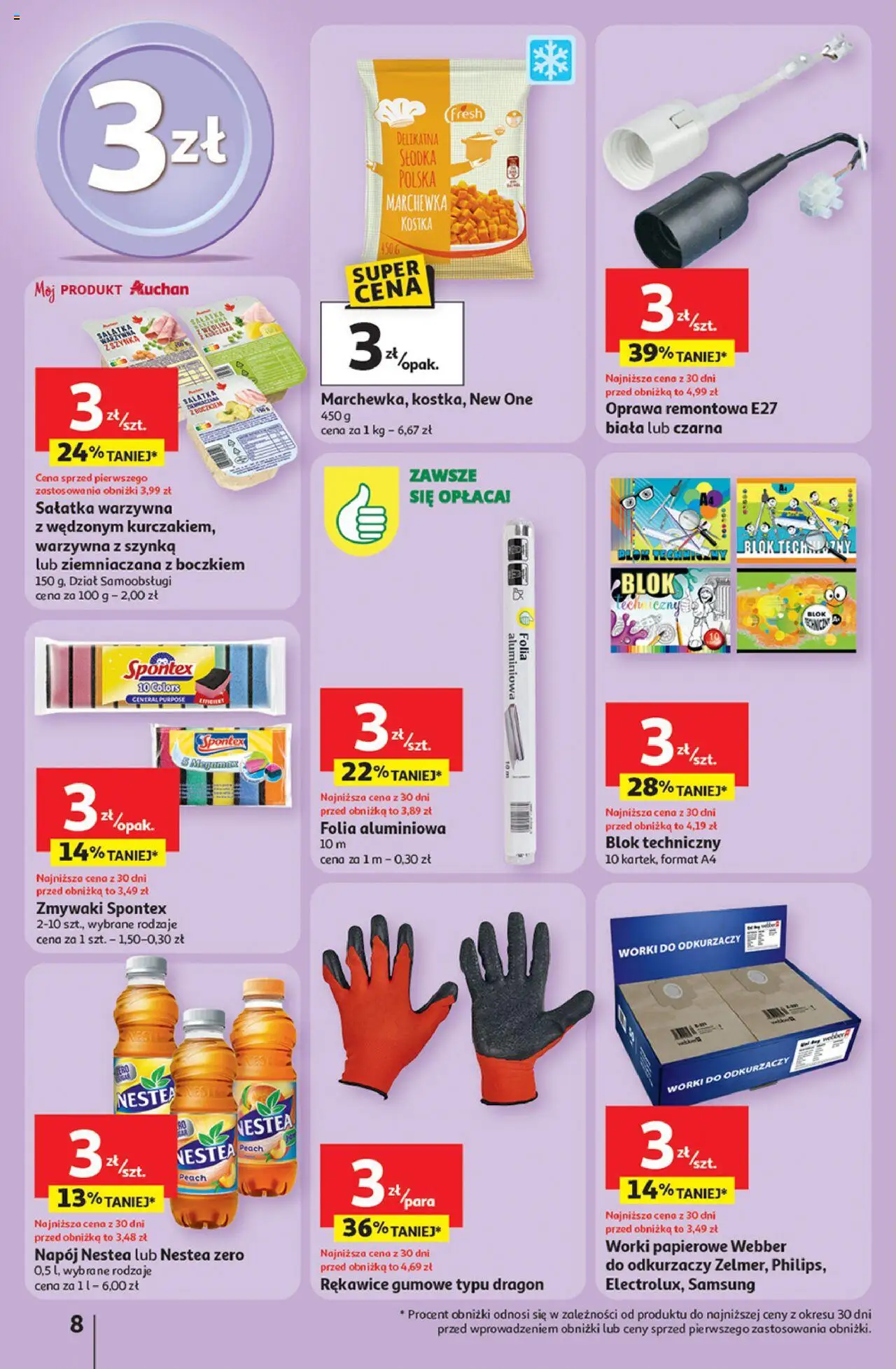 Auchan Gazetka - Pewność niskich cen Hipermarket od 18.09.2025 | Strona: 8 | Produkty: Worki do odkurzaczy, Szynka, Sałatka