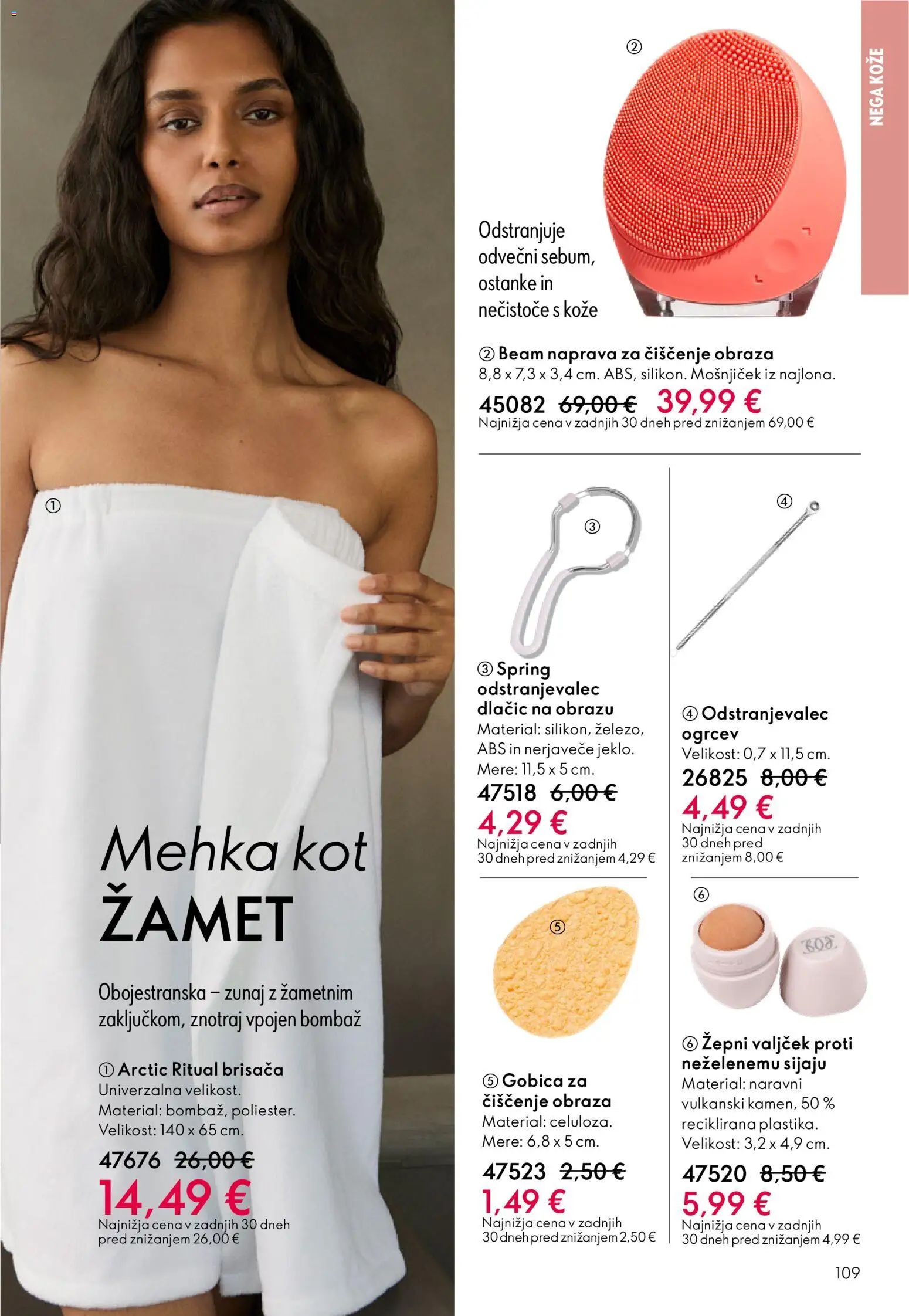 Novi Oriflame katalog ponudbe – veljaven od 18.02.2026 | Stran: 109 | Izdelki: Brisača, Gobica