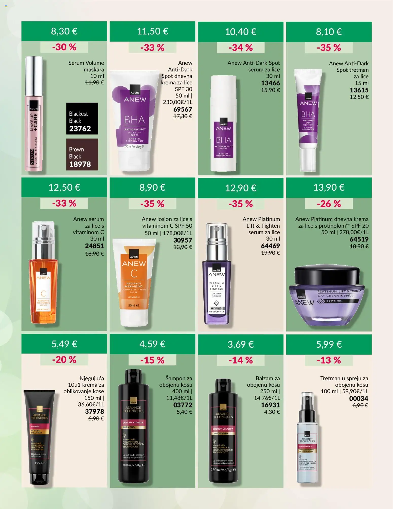 Avon katalog | vrijedi od 28.02.2026 | Stranica: 5 | Proizvodi: Krema za lice, Serum za lice, Maskara, Šampon