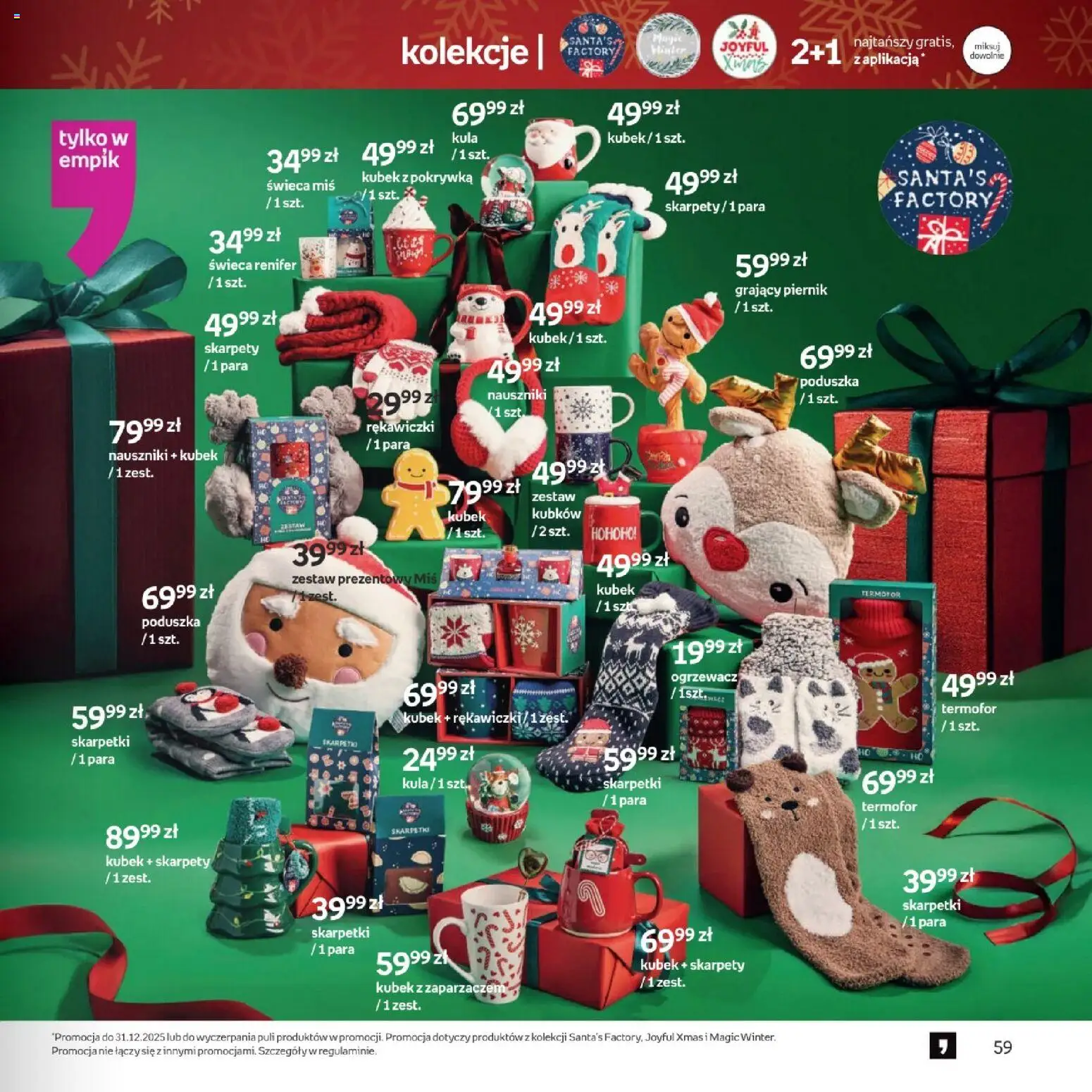 Empik promocje - Xmas Zabawki2 od 10.12.2025 | Strona: 59 | Produkty: Skarpety, Skarpetki, Piernik, Poduszka