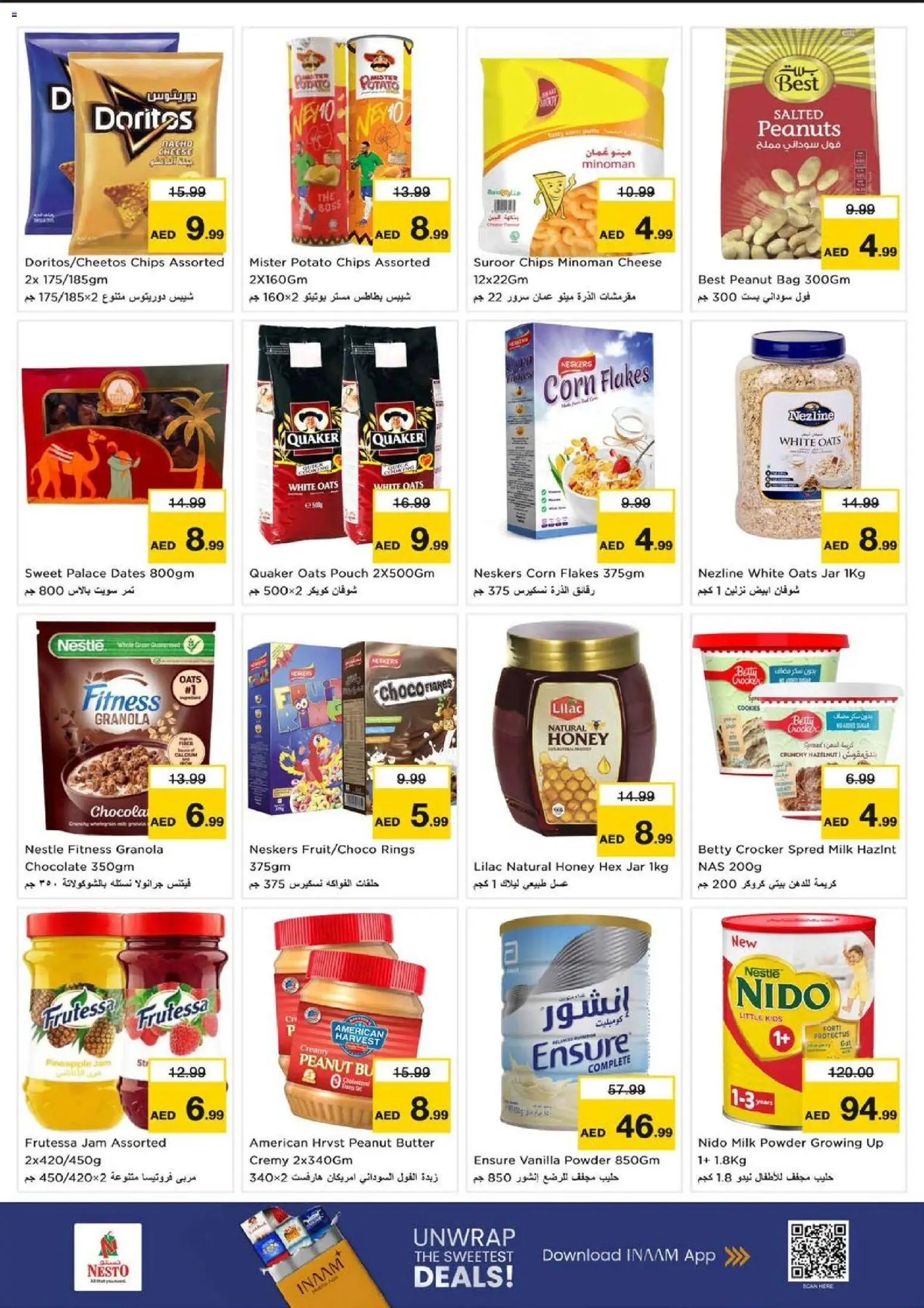 {H1} | Page: 4 | Products: Vajcia, Котлон, Ropa, Πούδρα