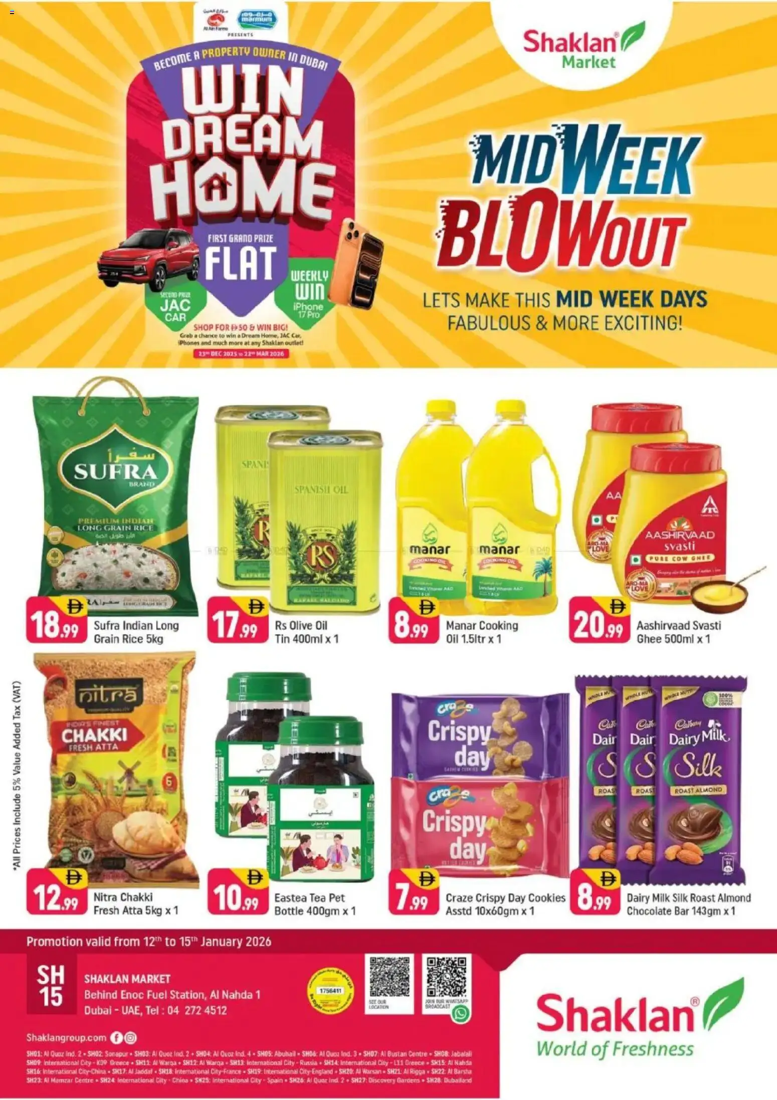 {H1} | Page: 1 | Products: Jablká, Čaj, Hovězí maso, Банани