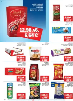 Преглед на METRO брошура - Офертите са валидни от 23.10.2025 | Страница: 18 | Продукти: Шоколад, Бонбони, Бисквити, Кашу