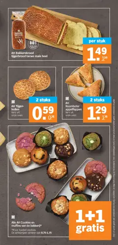Alle AH Cookies en muffins van de bakkerij*, All AH Cookies and muffins from the bakery, excluding loaded cookies. The promotional prices vary from 0.75-1.75 - Voorbeeld van een folder van Albert Heijn, geldig van 16.03.2026 | Pagina: 14