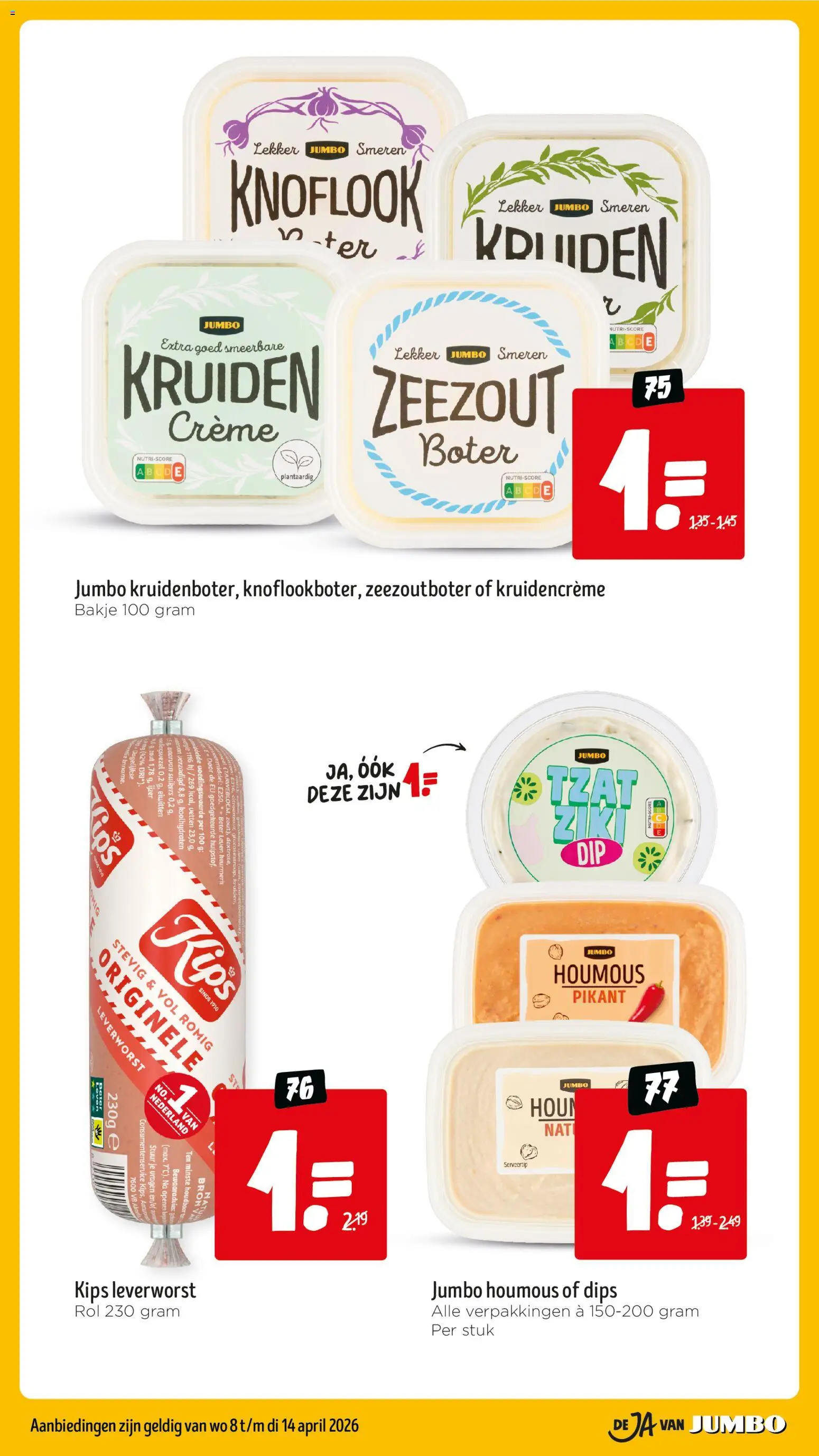 {H1} | Pagina: 27 | Producten: Boter, Zeezout, Knoflook, Crème