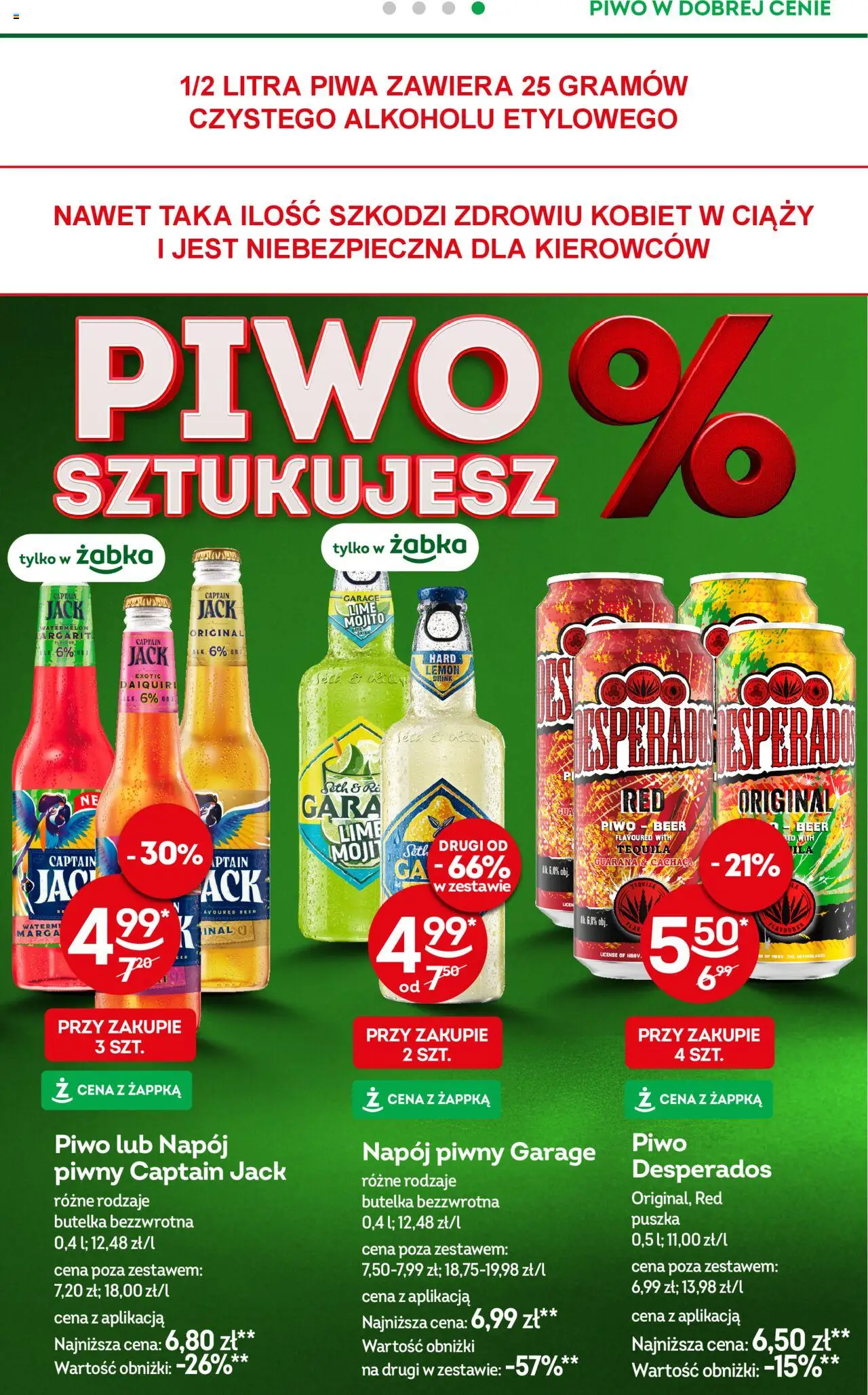 Żabka Gazetka od 13.08.2025 | Strona: 19 | Produkty: Tequila, Piwo