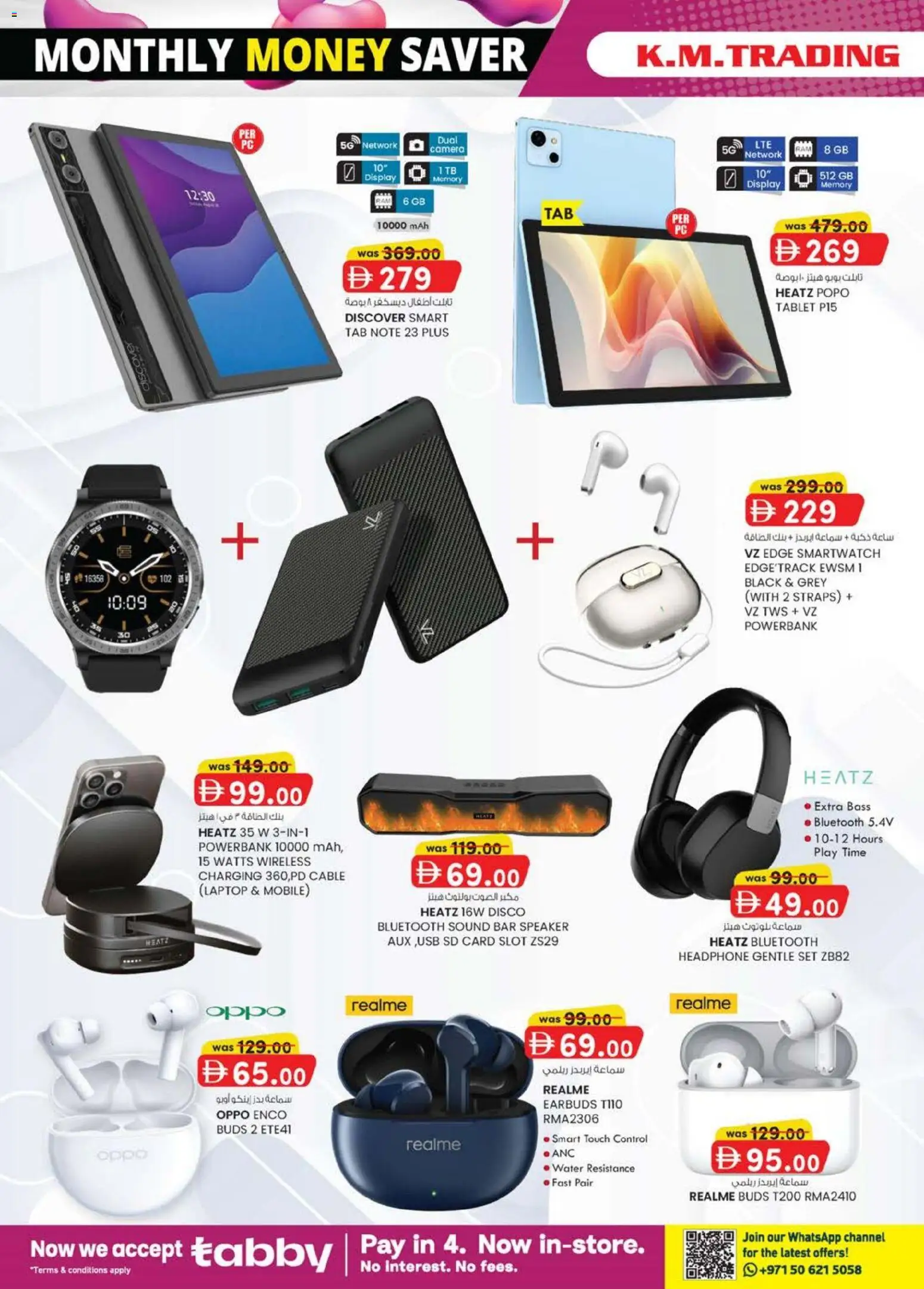 {H1} | Page: 4 | Products: Kartofler