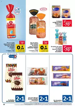 Carrefour folleto │ válido desde el 11.07.2025 | Página: 36 | Productos: Πράσινο τσάι, Pan, Croissant, Pan de molde