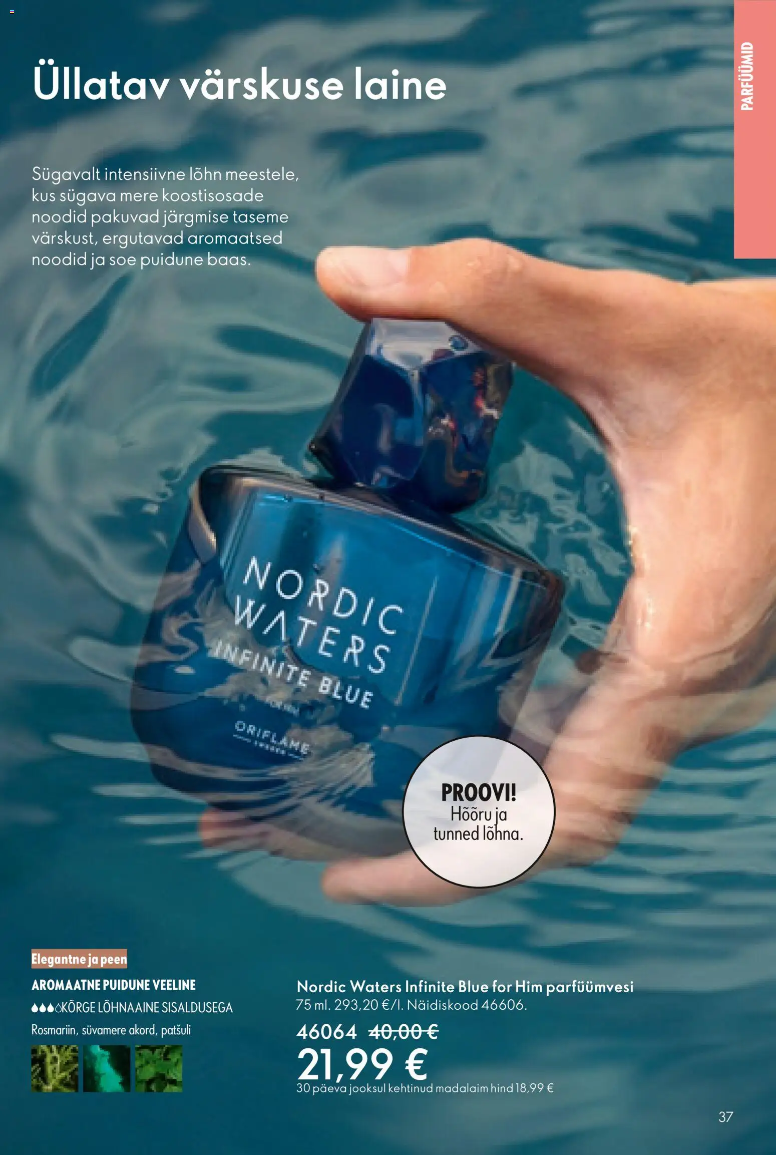 {H1} | Lehekülg: 37