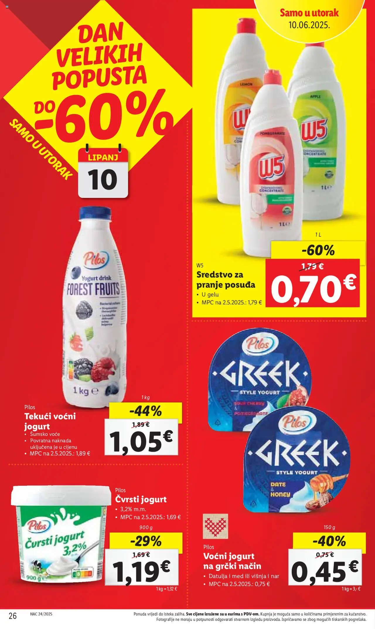 Lidl katalog | vrijedi od 09.06.2025 | Stranica: 26 | Proizvodi: Šumsko voće, Med, Voćni jogurt, Datulja