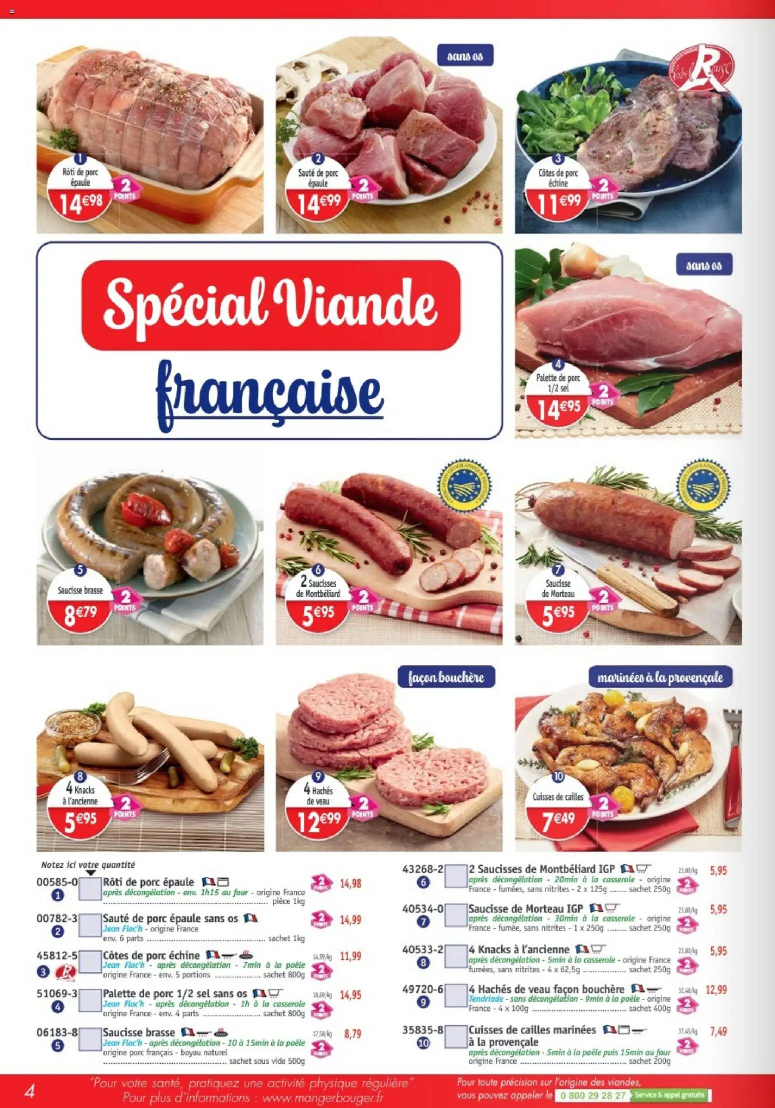 {H1} | Page: 4 | Produits: Cailles, Sauté de porc, Saucisse, Palette de porc