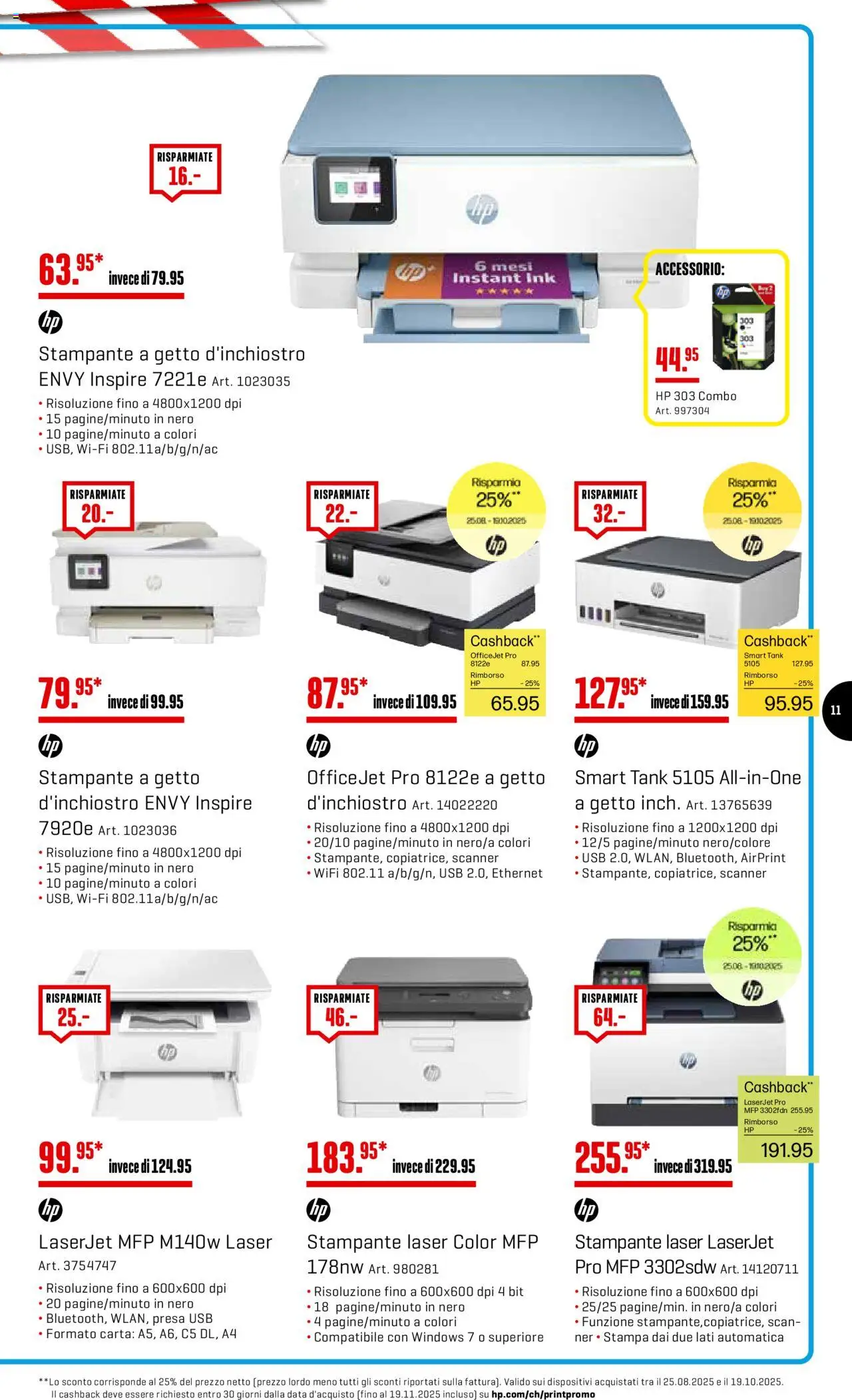 Interdiscount Aktionen IT – gültig ab 06.10.2025 | Seite: 11 | Produkte: Usb, HP