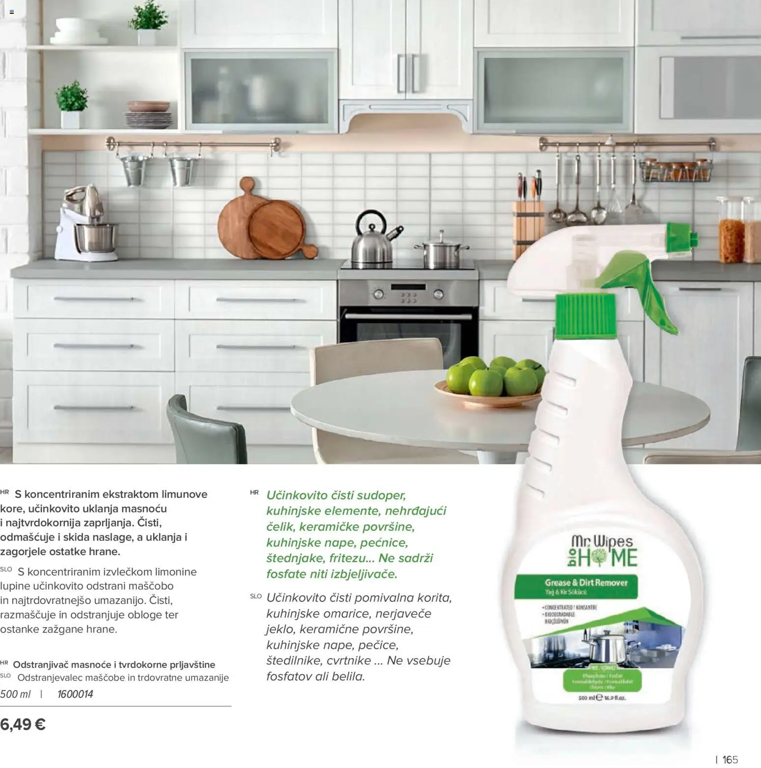 Farmasi katalog | vrijedi od 02.03.2026 | Stranica: 165