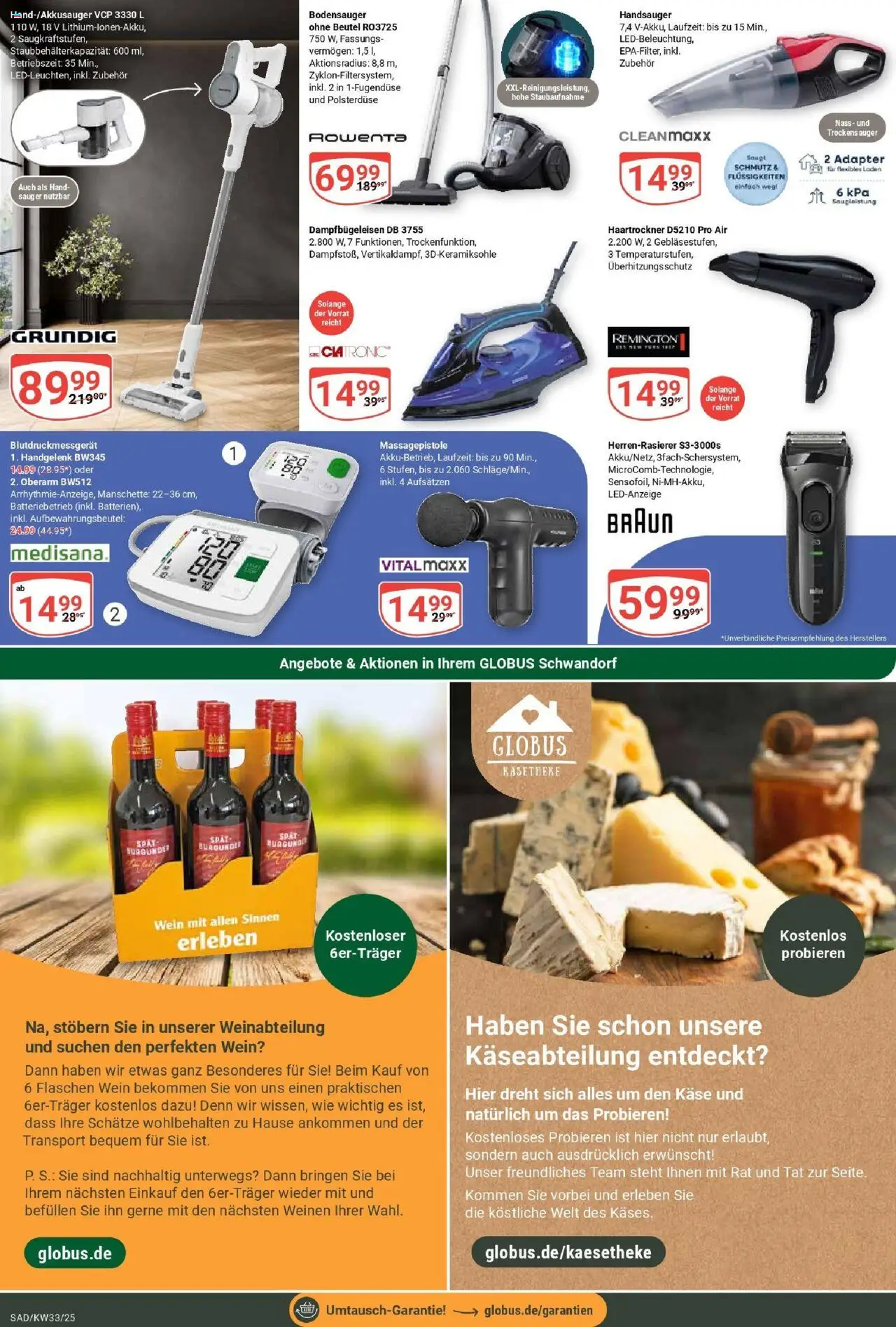 Globus prospekt Schwandorf	 - gültig ab dem 11.08.2025 | Seite: 22 | Produkte: Adapter, Käse, Massagepistole, Wein