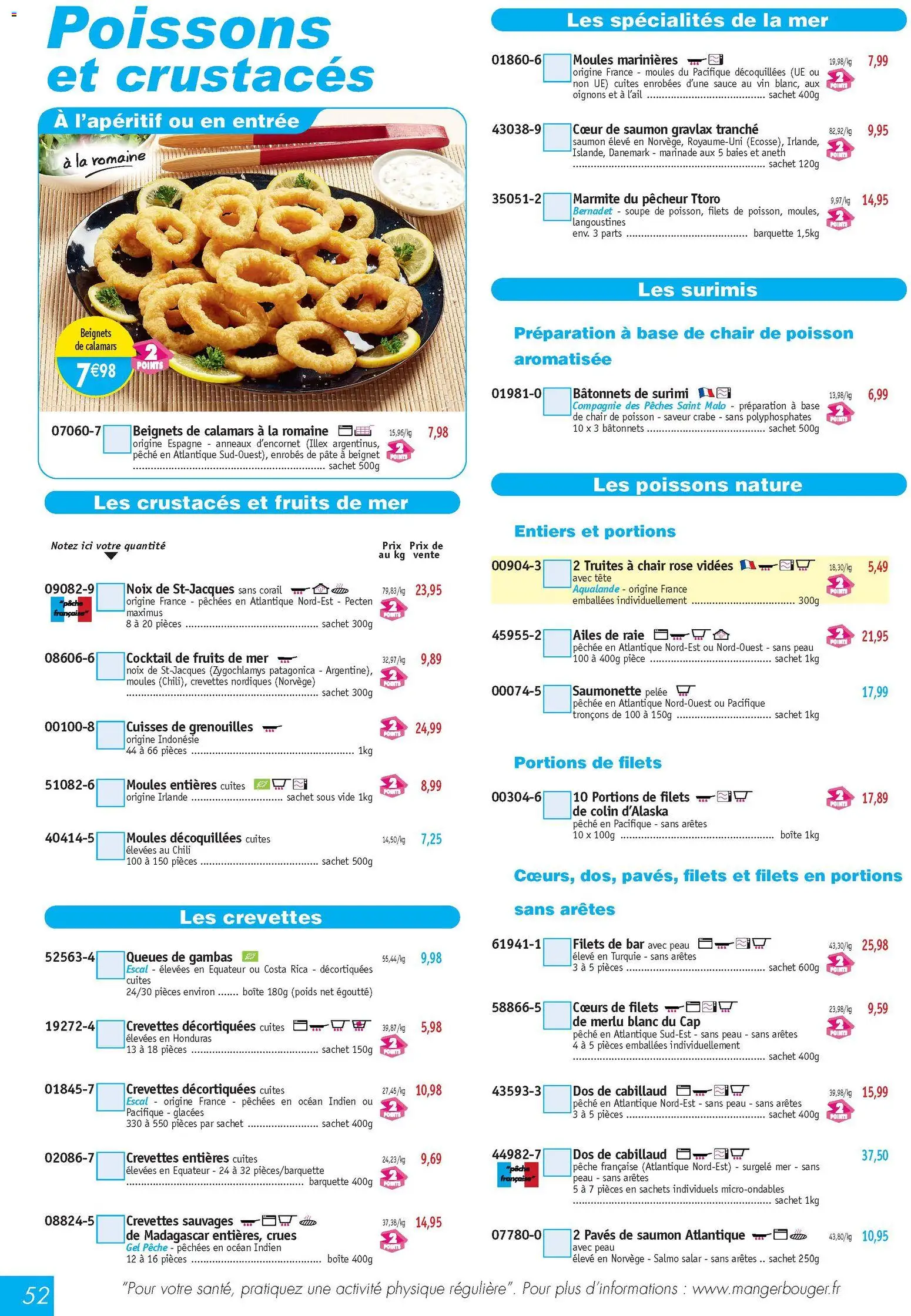{H1} | Page: 52 | Produits: Base, Crevettes, Crabe, Oignons