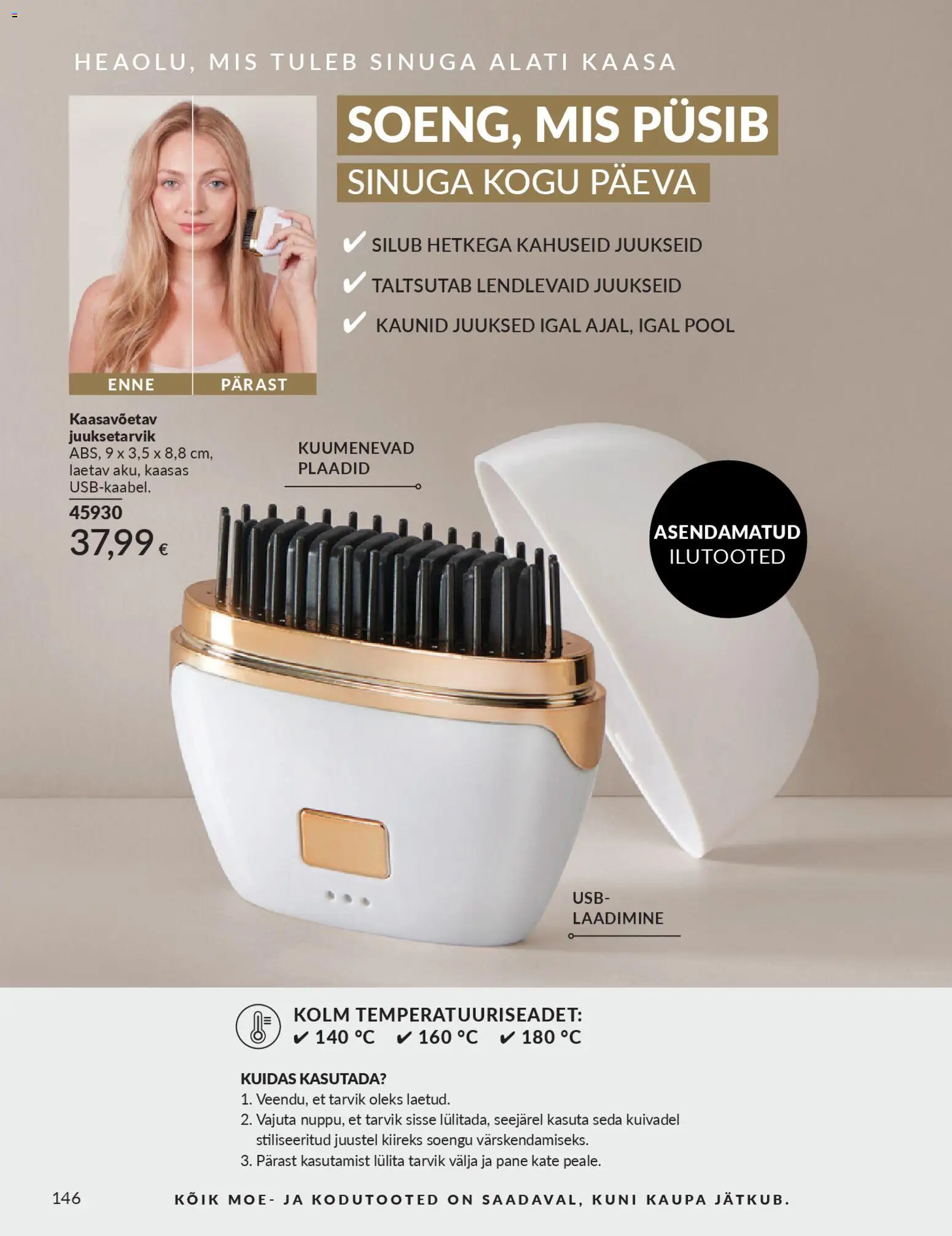 {H1} | Lehekülg: 146