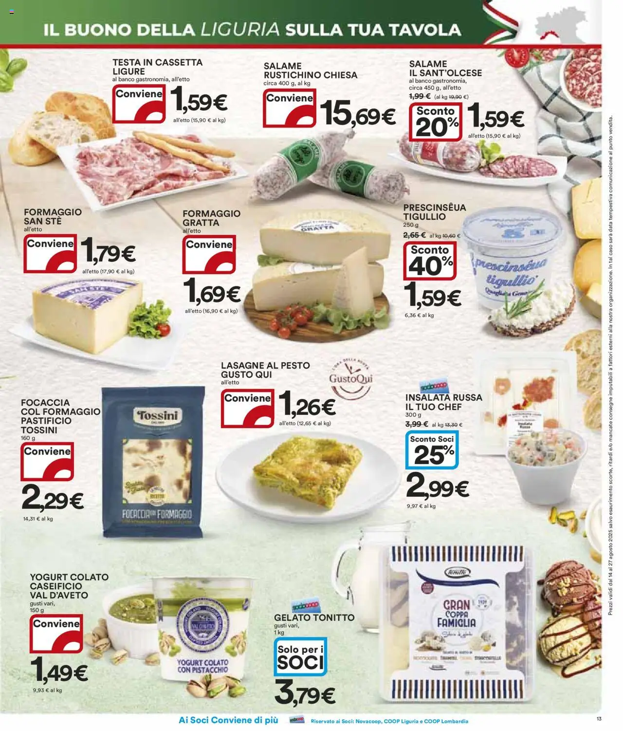 Volantino Ipercoop del 14.08.2025 | Pagina: 13 | Prodotti: Insalata, Formaggio, Pesto, Insalata russa