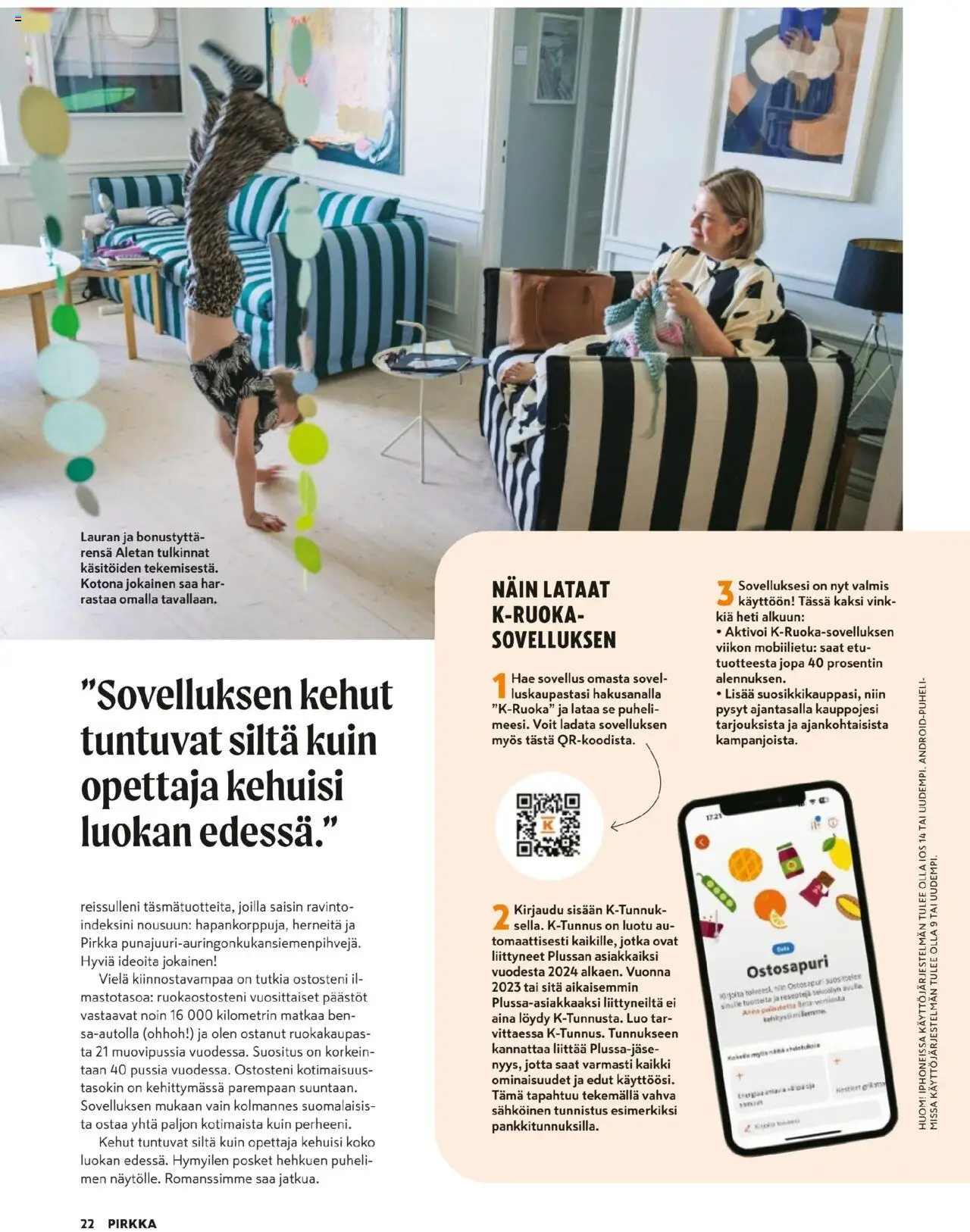 K-Citymarket - Pirkka – voimassa 01.10.2025 alkaen | Sivu: 22