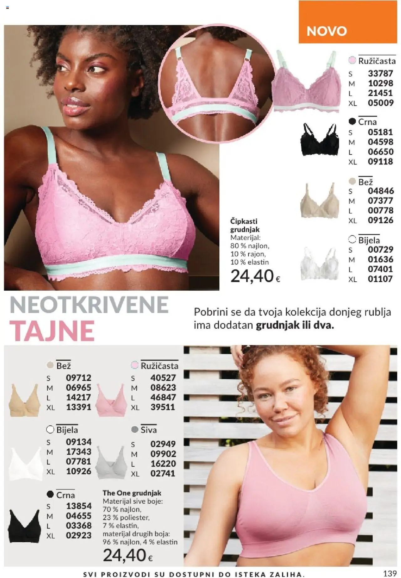 Avon katalog | vrijedi od 01.08.2025 | Stranica: 139 | Proizvodi: Grudnjak