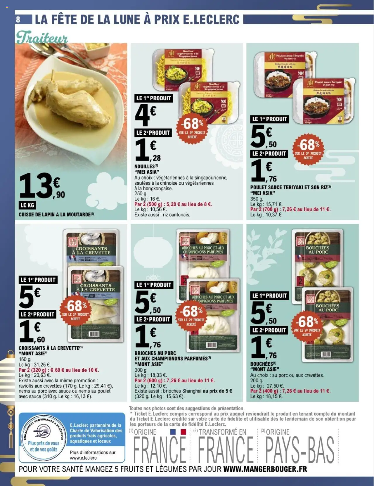 {H1} | Page: 8 | Produits: Crevettes, Raviolis, Porc, Riz