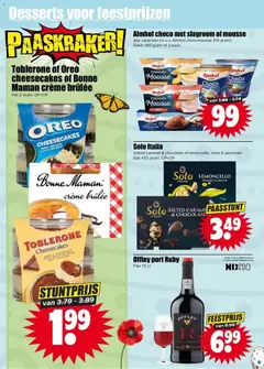 Dirk folder / publicité - Voorbeeld van een folder van Dirk, geldig van 01.04.2026 | Pagina: 22 | Producten: Slagroom, Rooibos tea, Beker, Yoghurt