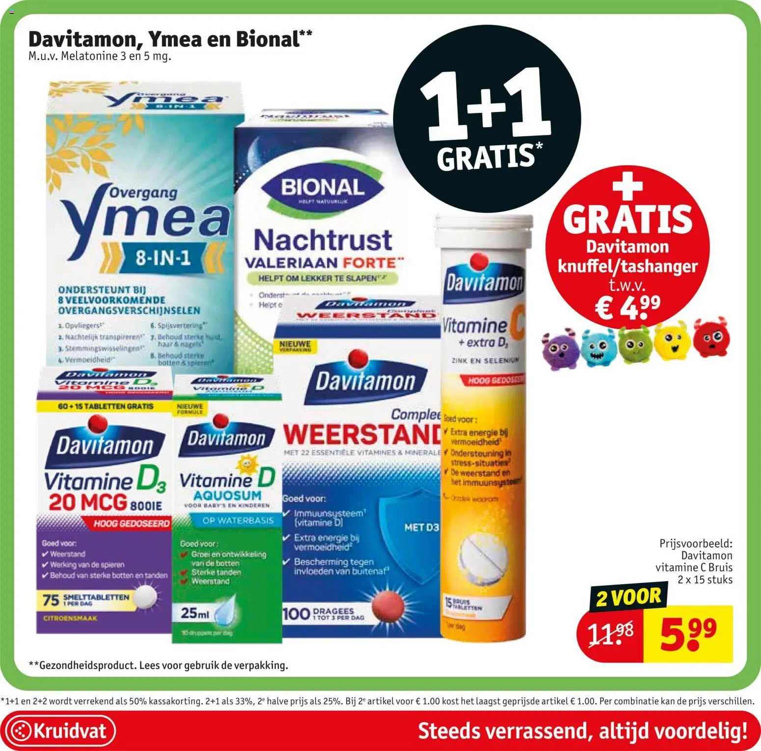 {H1} | Pagina: 70 | Producten: Kan, Vitamine D, Vitamine C