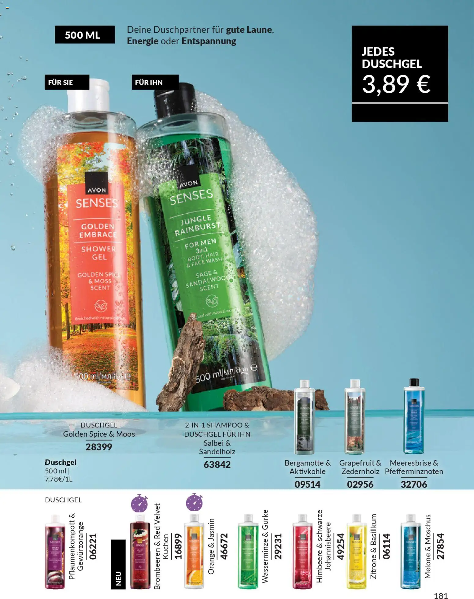 AVON Katalog Januar 2026 – gültig ab 01.01.2026 | Seite: 183 | Produkte: Shampoo, Grapefruit, Melone, Kuchen