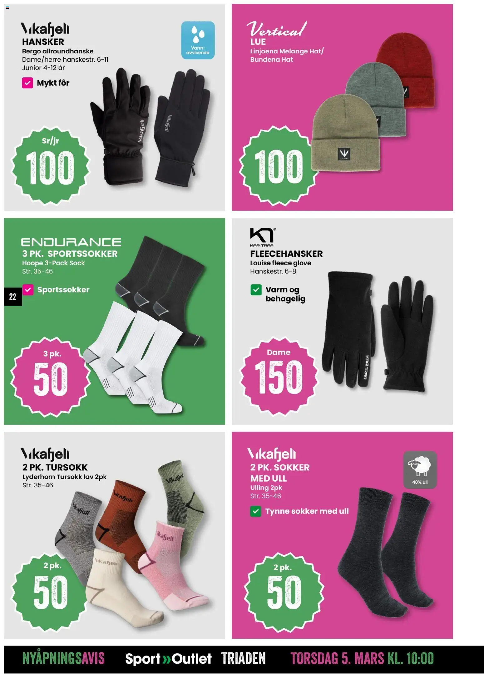 {H1} | Side: 22 | Produkter: Sokker, Hansker, Coșuri depozitare, Вермішель