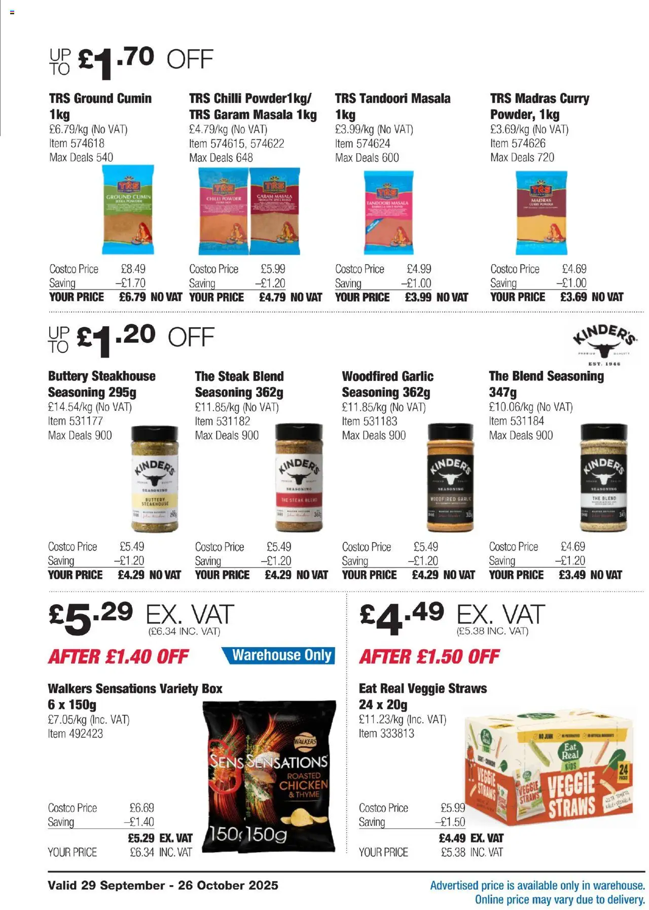 {H1} | Page: 16 | Products: Box, Chilli, Powder, Veggie