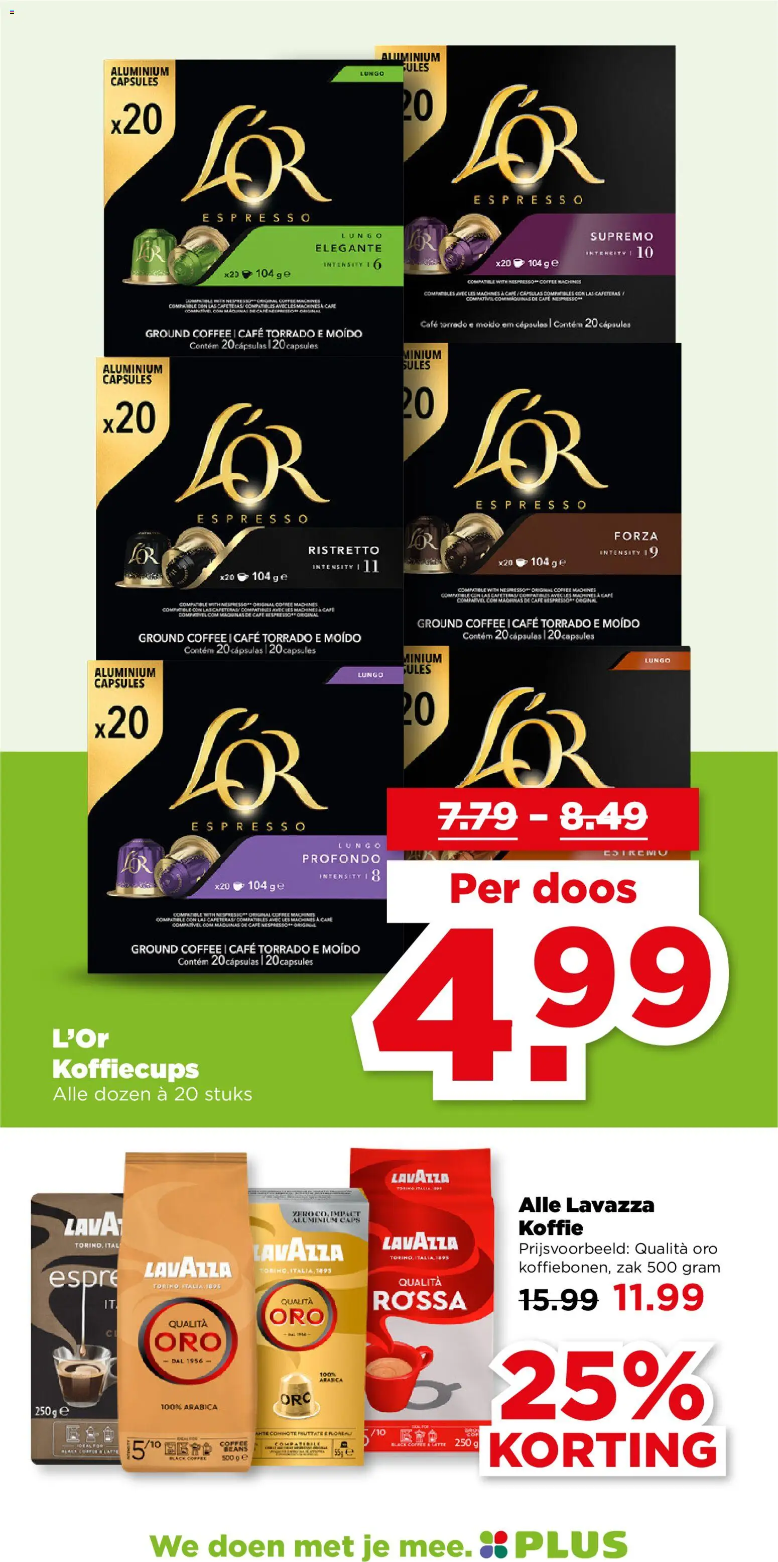 {H1} | Pagina: 33 | Producten: Koffie, Lavazza, Zak