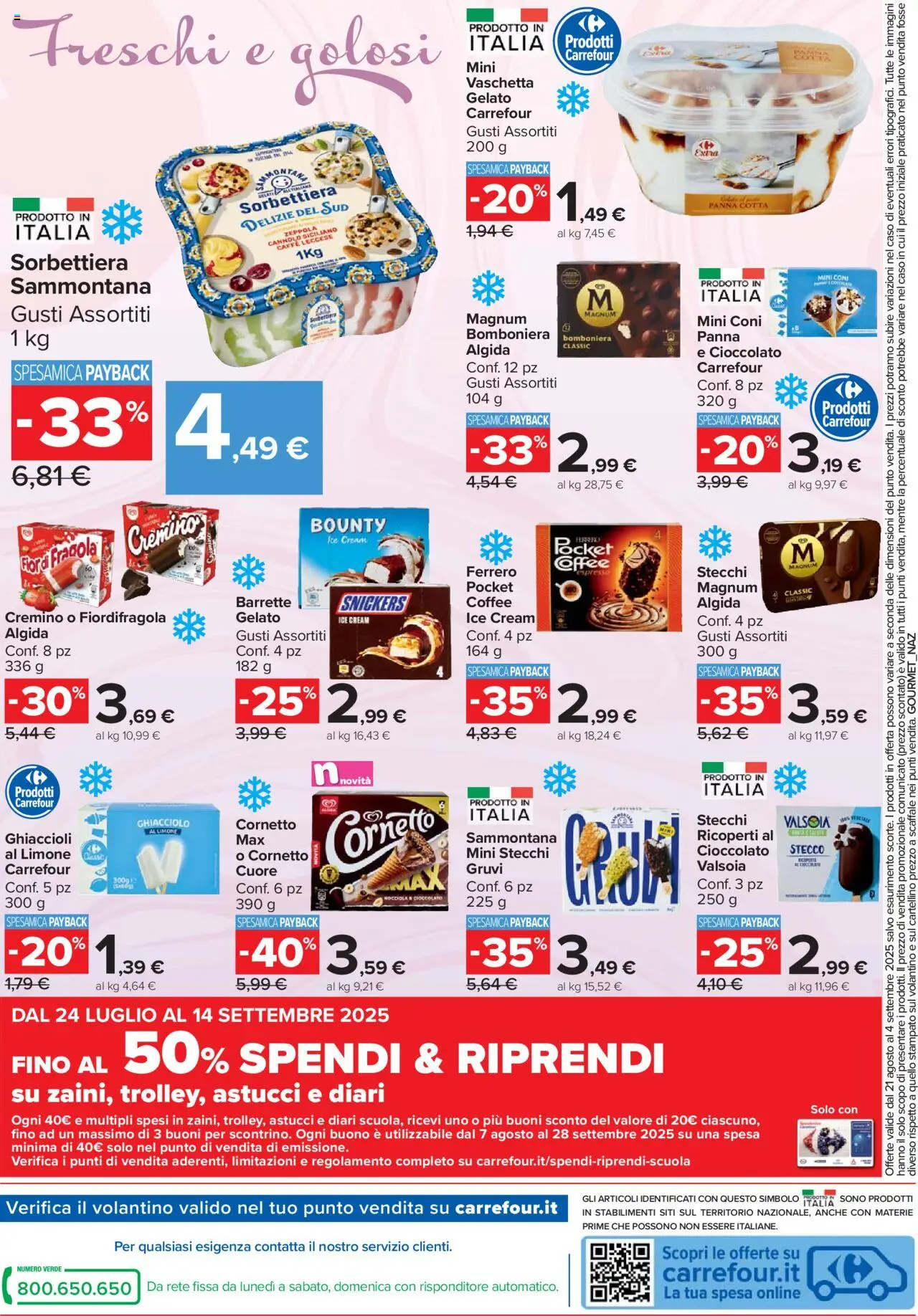 Volantino Carrefour del 21.08.2025 | Pagina: 16 | Prodotti: Caffè, Gelato, Limone, Scaffale