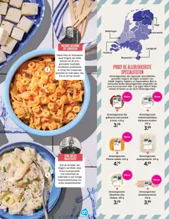 Streeckgenoten Kip grillworst met sambal & kaas, 140 g, Kip grillworst met sambal & kaas - Voorbeeld van een folder van Albert Heijn, geldig van 08.04.2026 | Pagina: 33