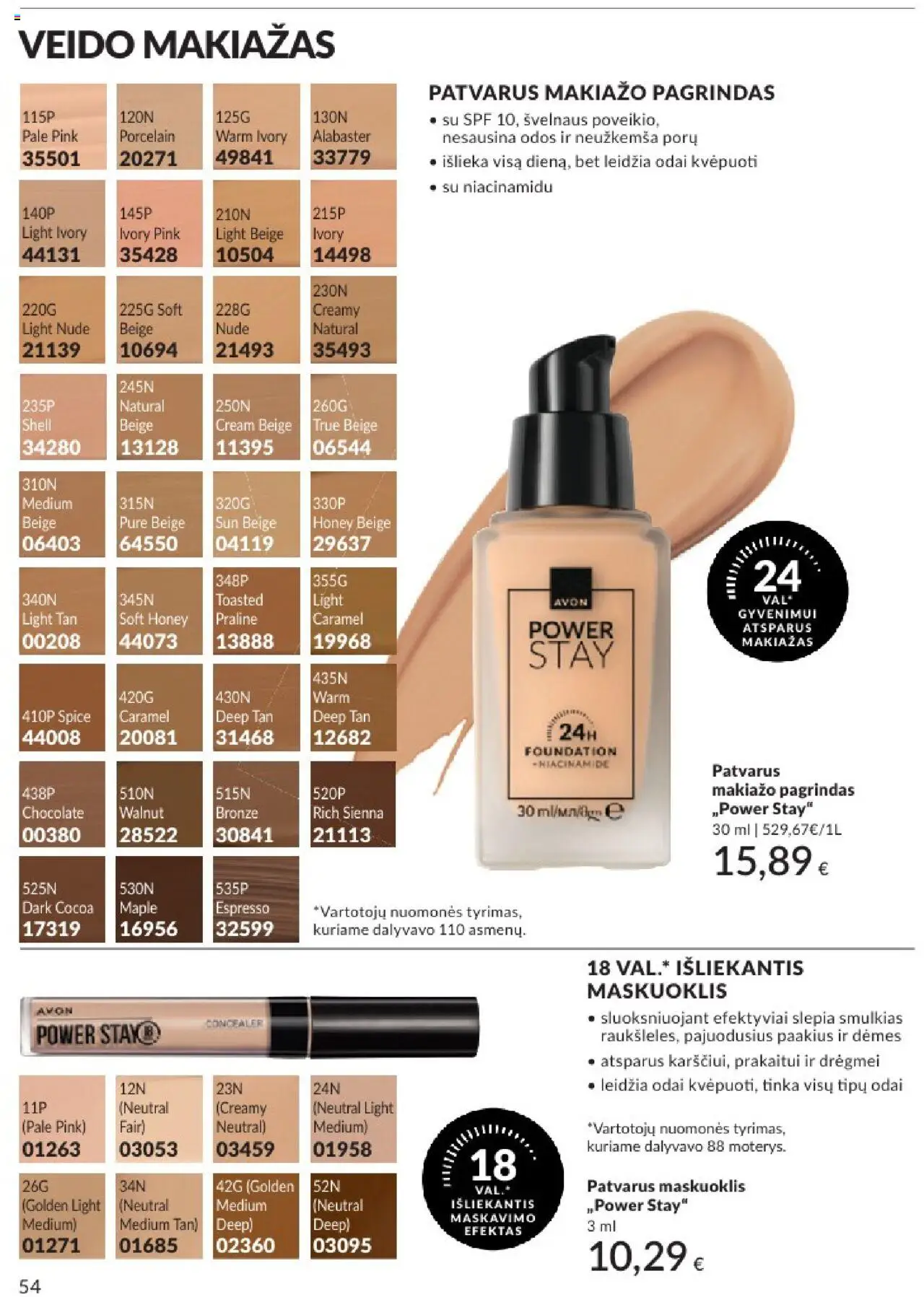 AVON - Leidinys│galioja nuo 01.08.2025 | Puslapis: 54 | Prekių: Makiažo pagrindas, Maskuoklis, Makiažas