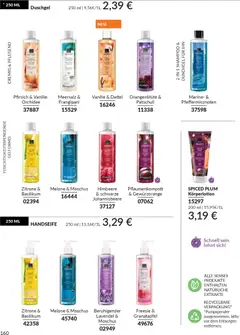 AVON Katalog März 2026 ab 01.03.2026 gültig | Seite: 162 | Produkte: Orchidee, Körperlotion, Zitrone, Pfirsich