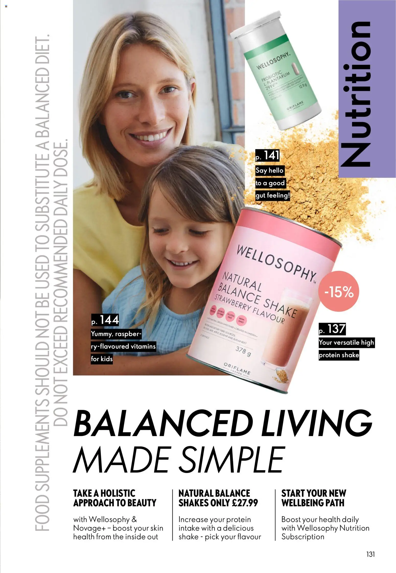 {H1} | Page: 131 | Products: Strawberry