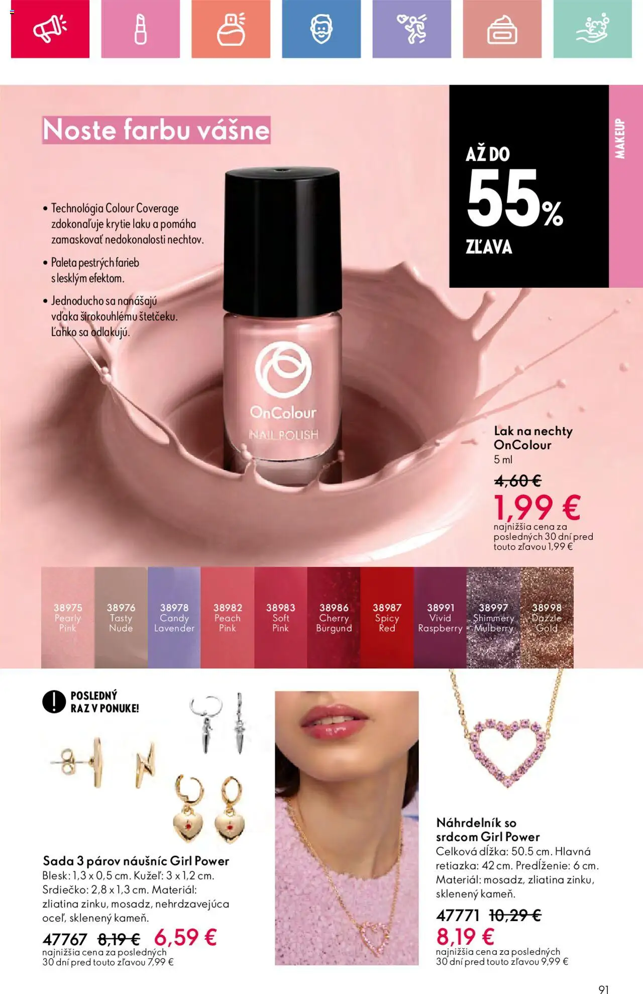 Katalóg Oriflame 9 2025 │ platný od 15.06.2025 | Strana: 91 | Produkty: Lak na nechty