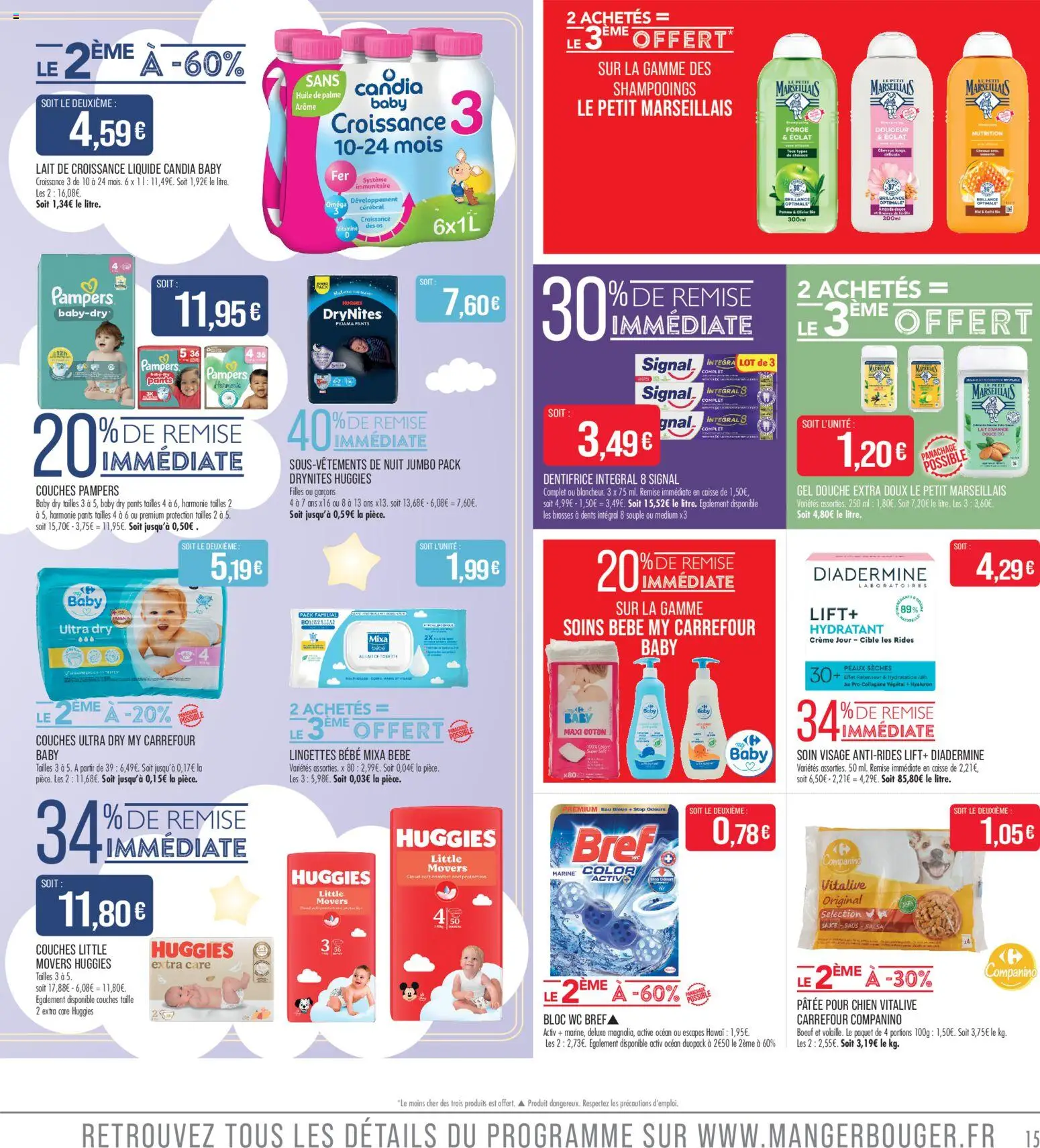 {H1} | Page: 15 | Produits: Gel douche, Dentifrice, Crème, Pyjama