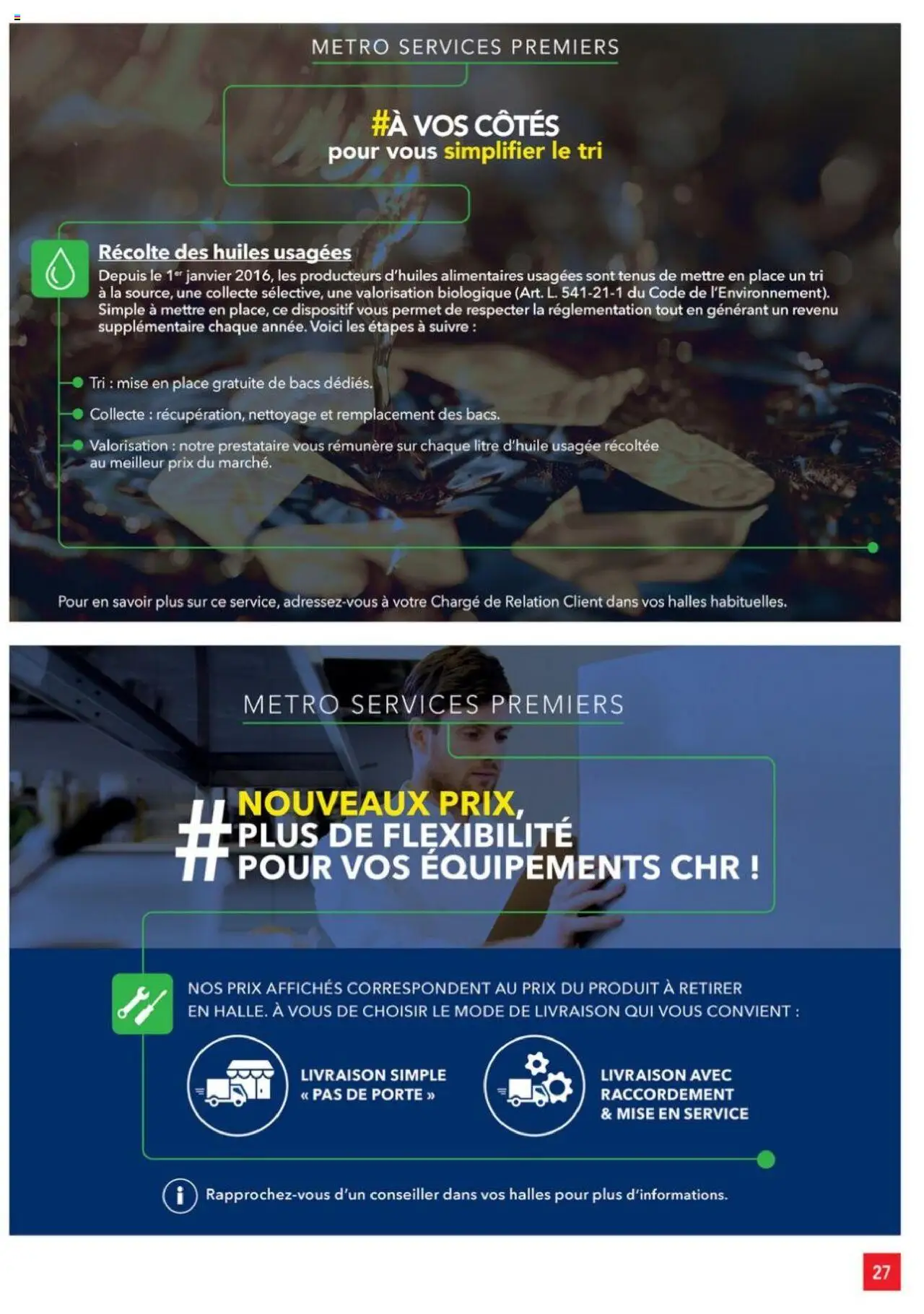 {H1} | Page: 27 | Produits: Porte