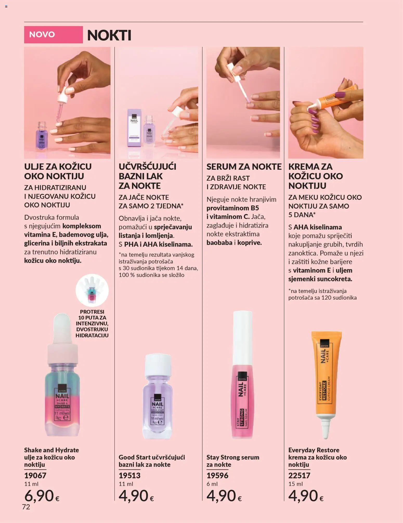 Avon katalog | vrijedi od 28.02.2026 | Stranica: 76 | Proizvodi: Lak za nokte, Ulje, Krema