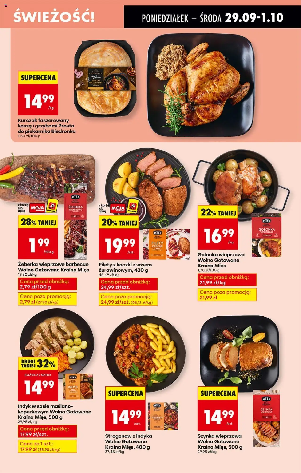 Biedronka gazetka od 29.09.2025 | Strona: 27 | Produkty: Żeberka wieprzowe barbecue, Szynka wieprzowa, Golonka wieprzowa, Szynka