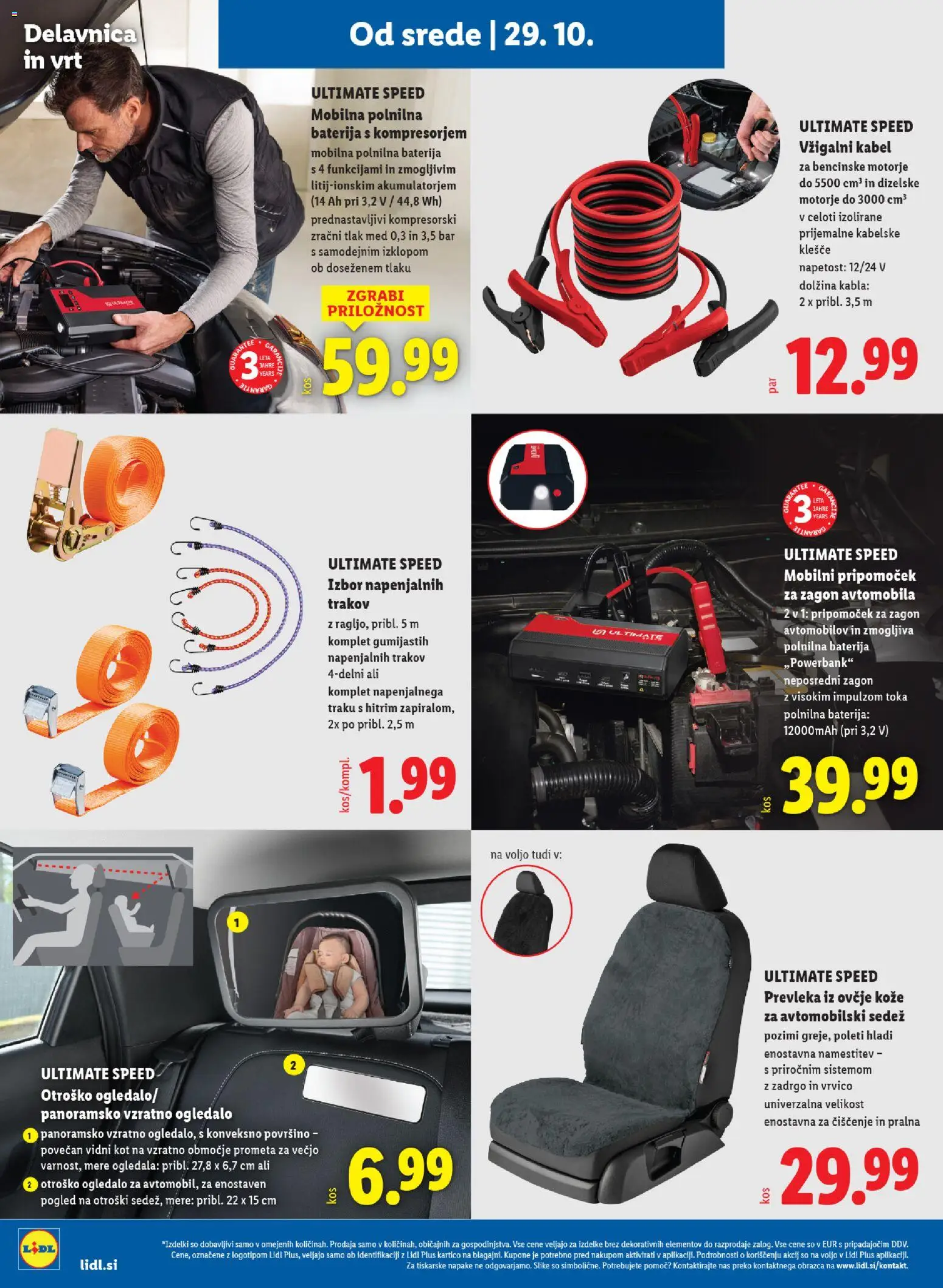 Novi Lidl katalog ponudbe – veljaven od 29.10.2025 | Stran: 24 | Izdelki: Baterija, Kabel, Prevleka, Ogledalo