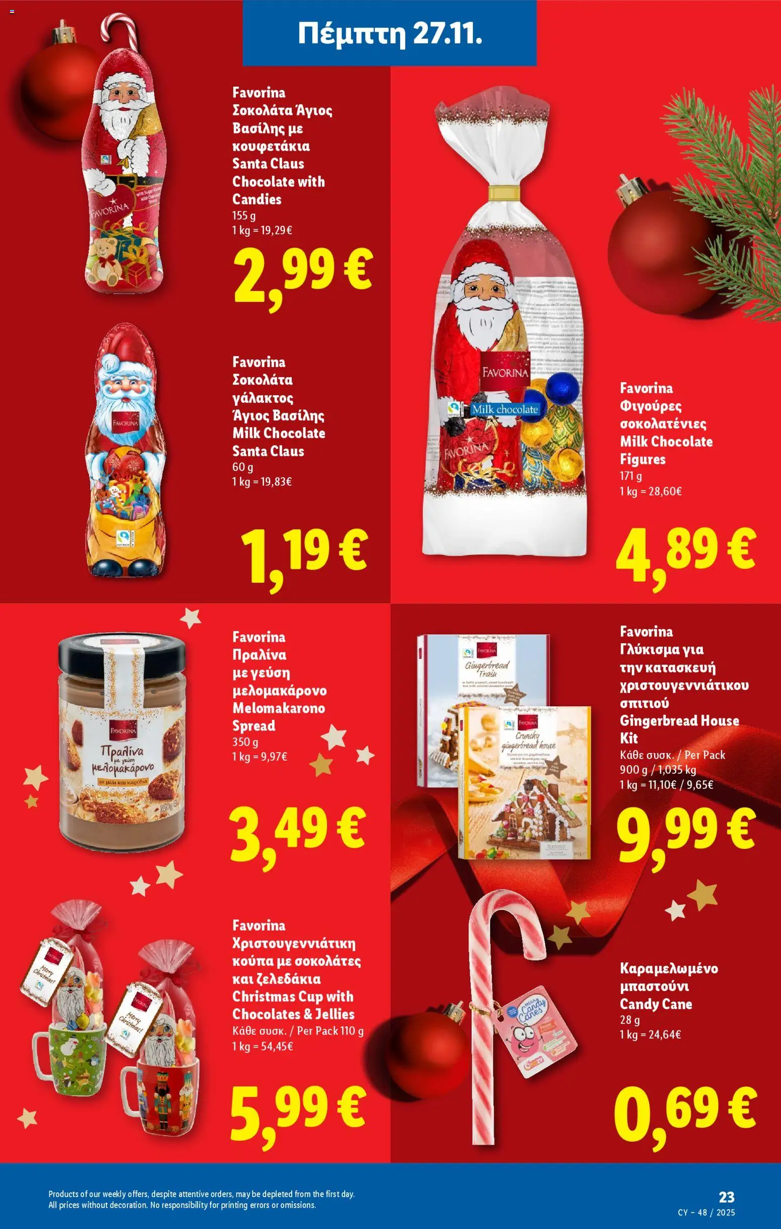 Lidl - Φυλλάδιο – σε ισχύ από 27.11.2025 | Σελίδα: 23
