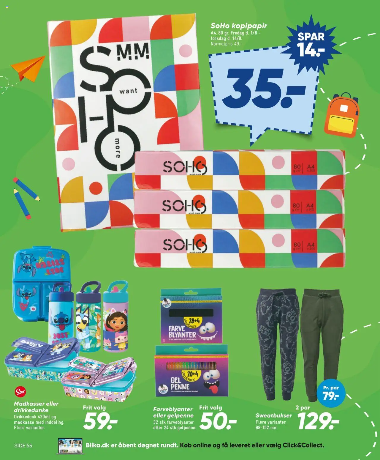 Bilka Tilbudsavis gyldig fra 01.08.2025 | Side: 58 | Produkter: Sweatbukser