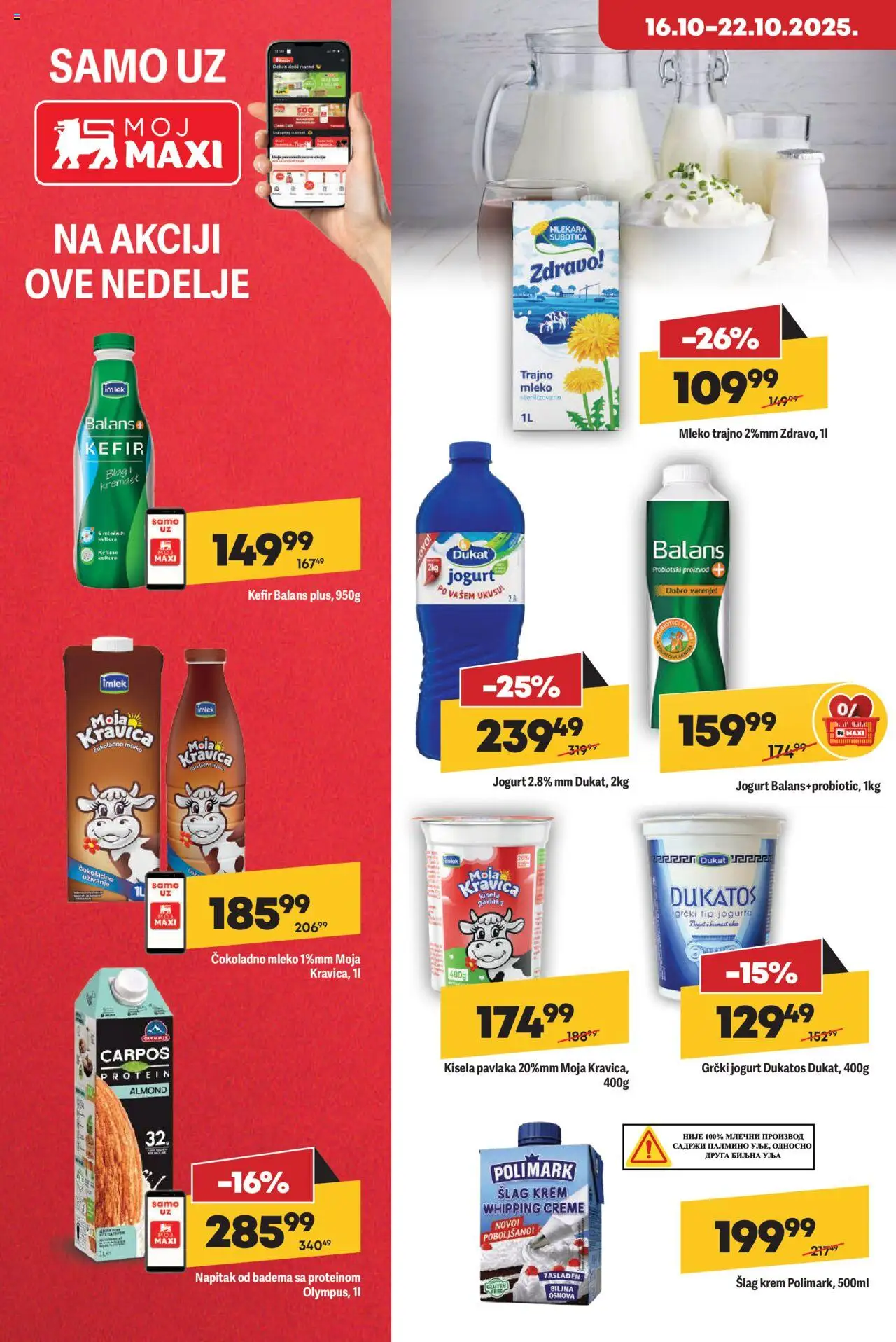 Maxi katalog - važi od 16.10.2025 | Strana: 12 | Proizvode: Protein, Kisela pavlaka, Dukatos, Šlag krem