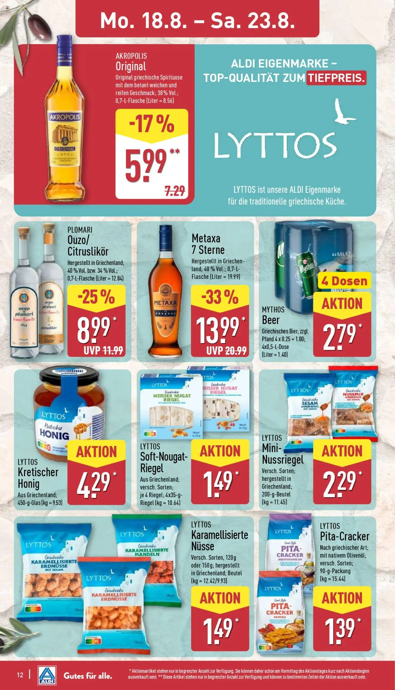 Aldi Prospekt 	 - gültig ab dem 18.08.2025 | Seite: 12 | Produkte: Ouzo, Likör, Mandeln, Nüsse