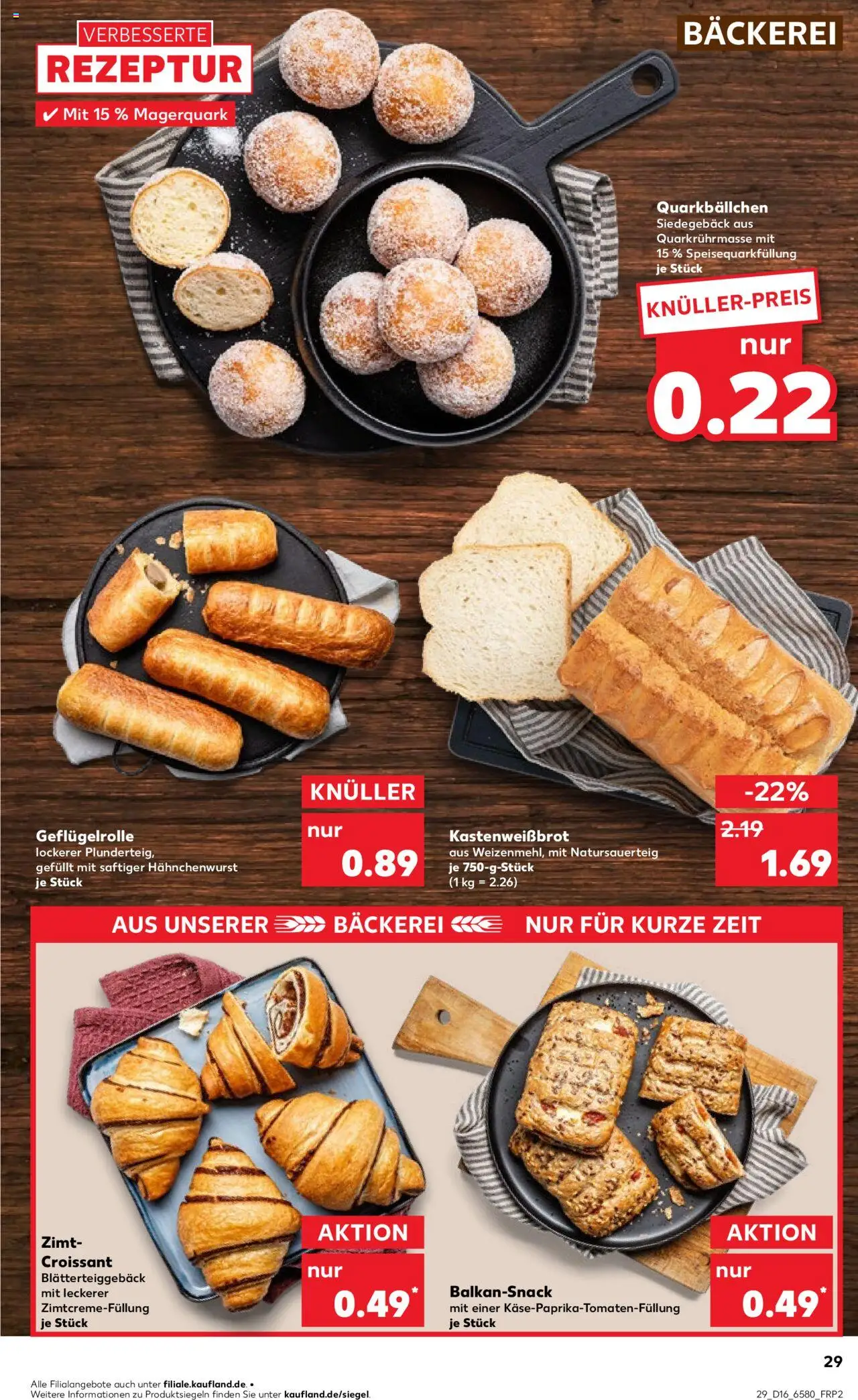 Kaufland - Hamburg, Bergedorfer Straße 106 - gültig ab dem 17.04.2025 | Seite: 29 | Produkte: Bäckerei, Croissant, Magerquark